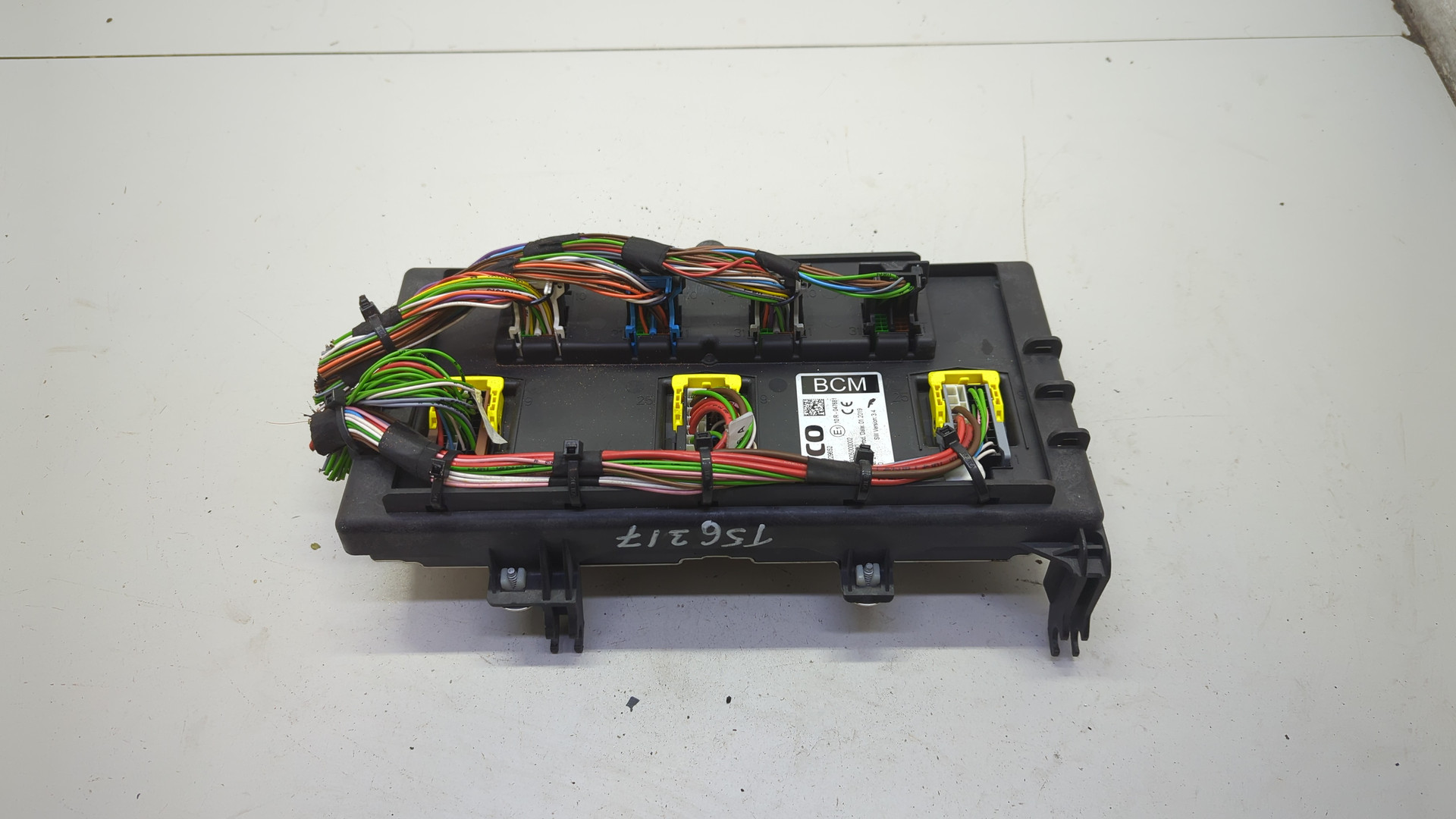 Блок электронный