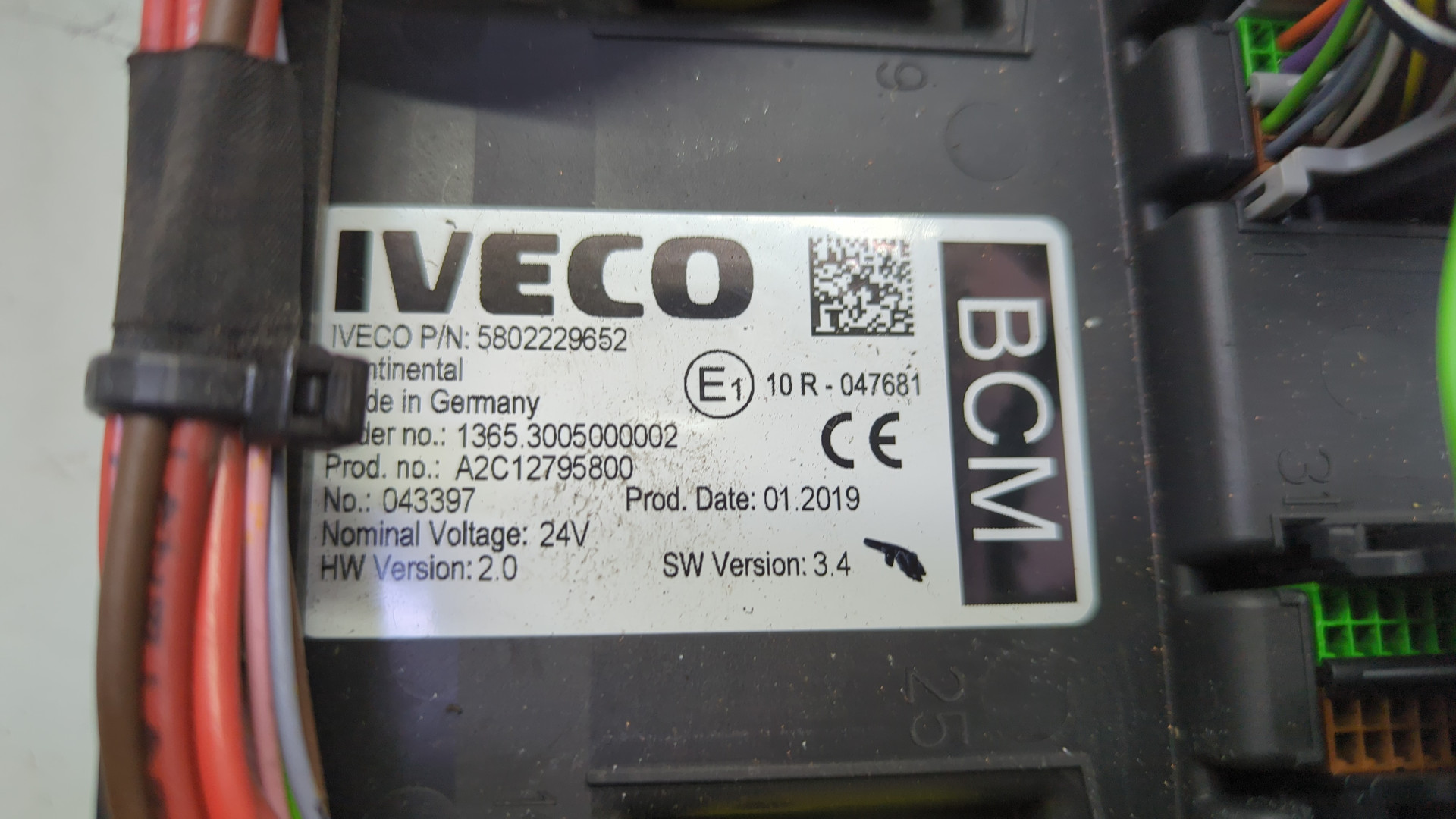 Блок электронный