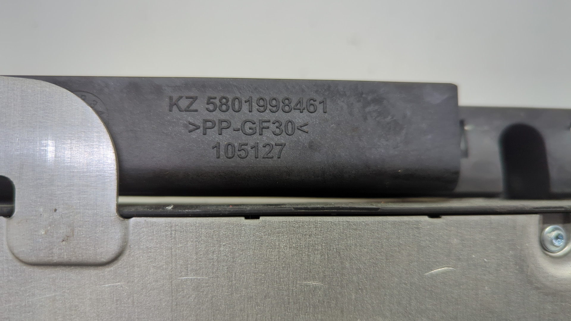 Блок электронный