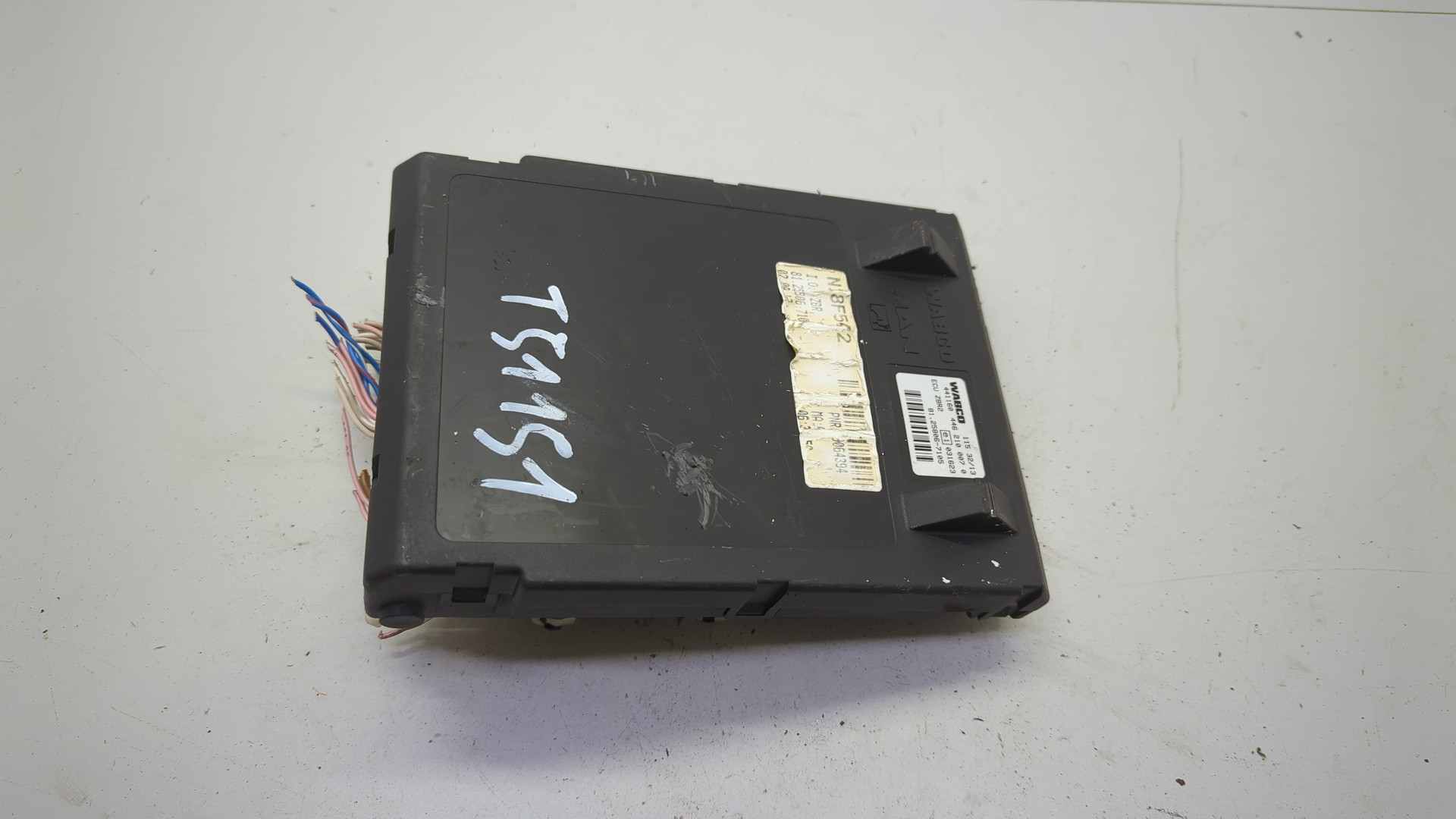 Блок управления подвеской