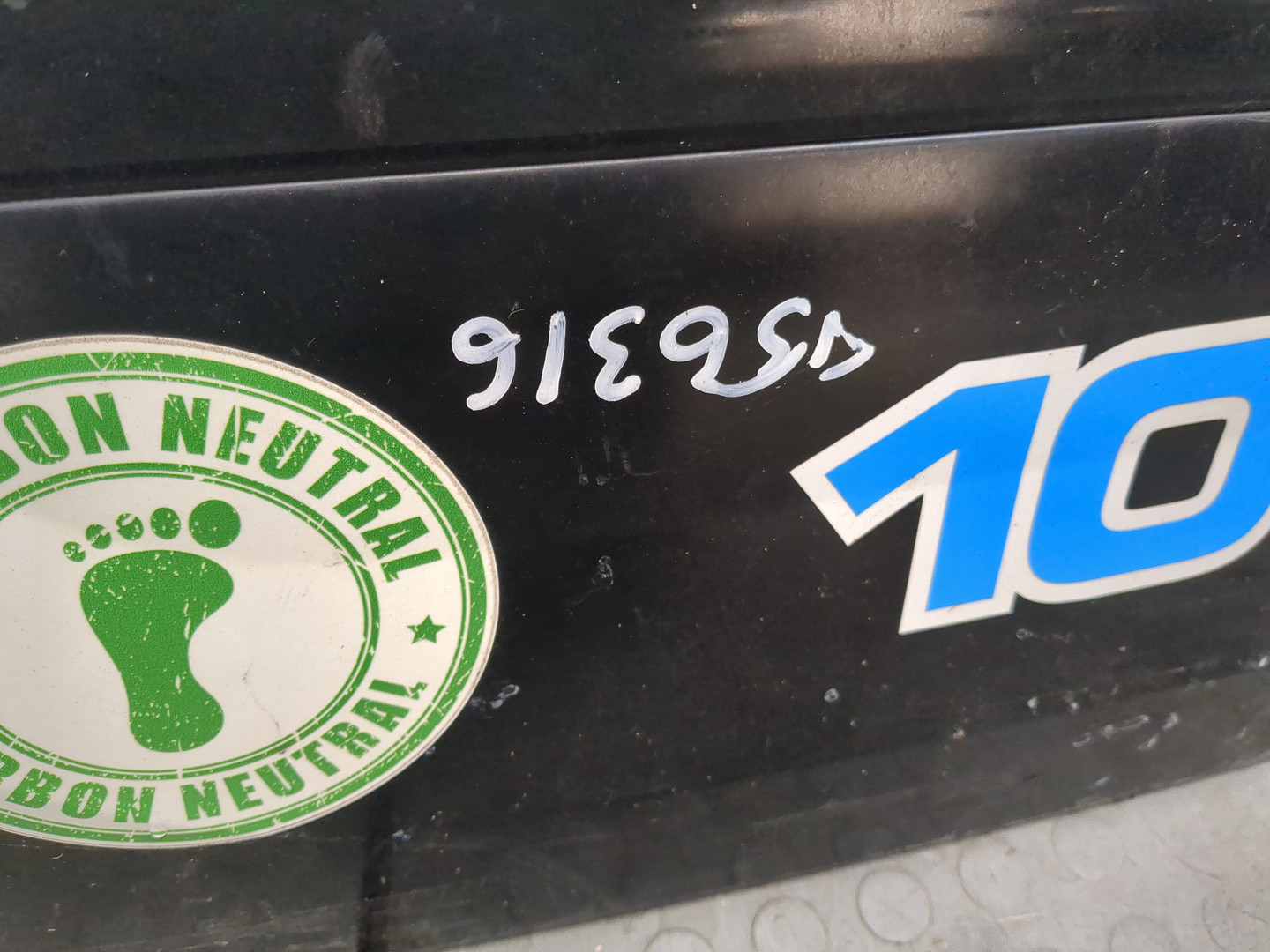 Козырек солнцезащитный