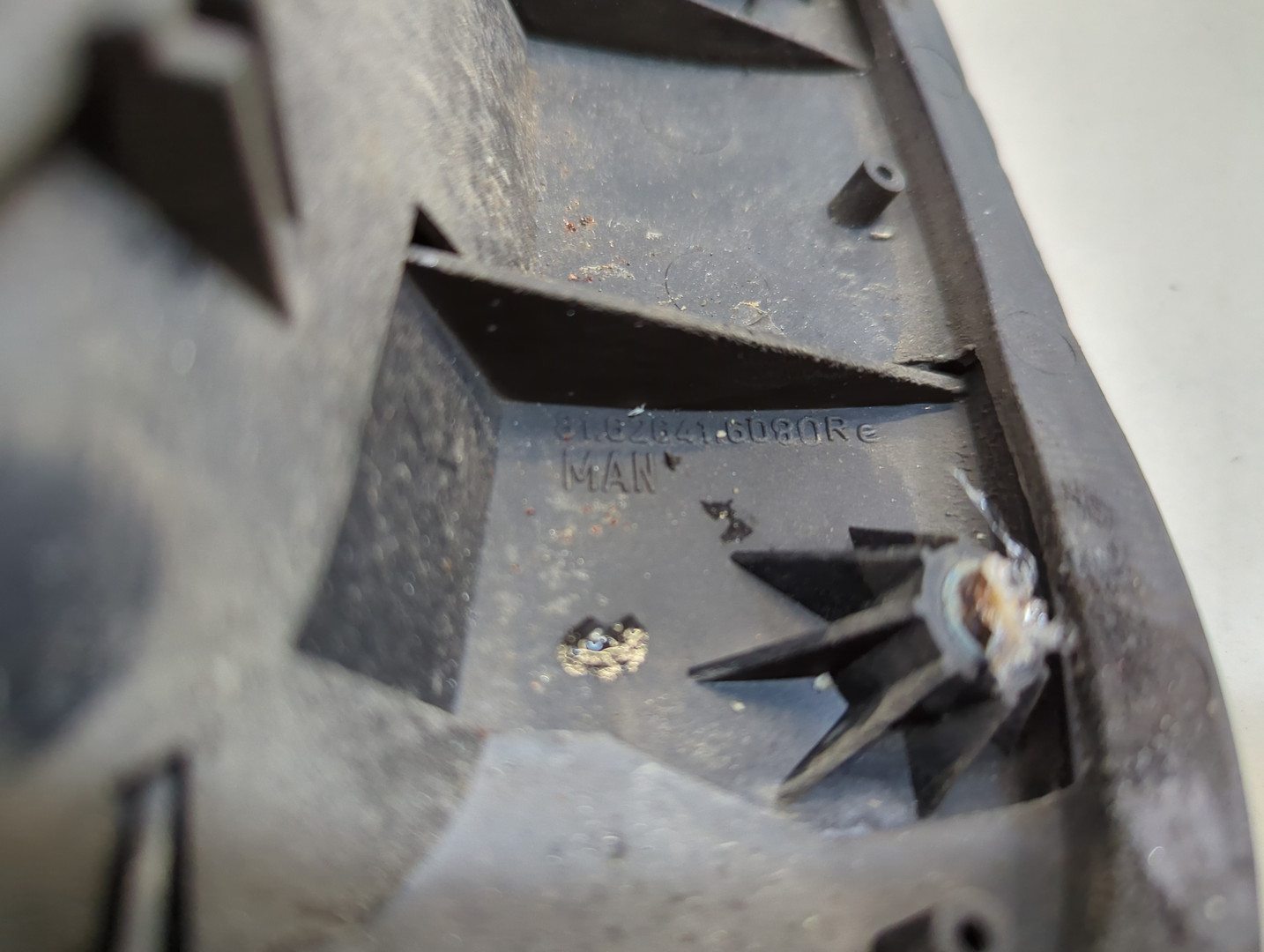 Ручка двери наружная