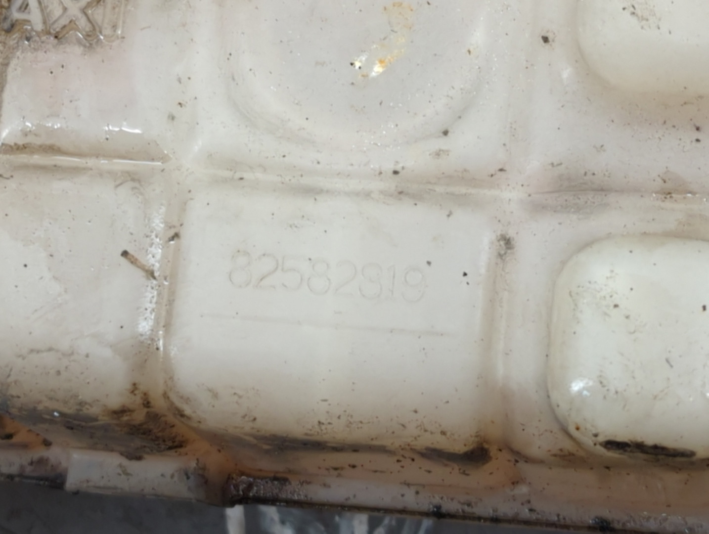 Бачок расширительный