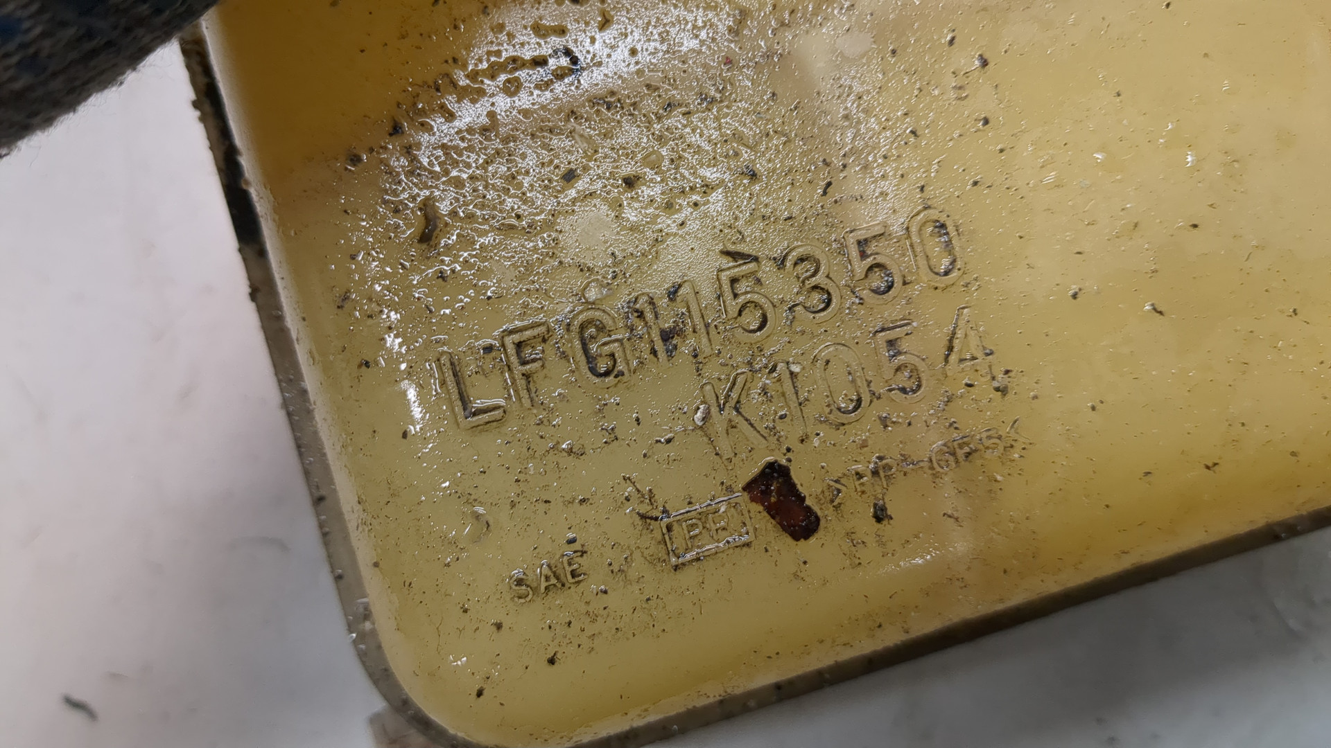 Бачок расширительный