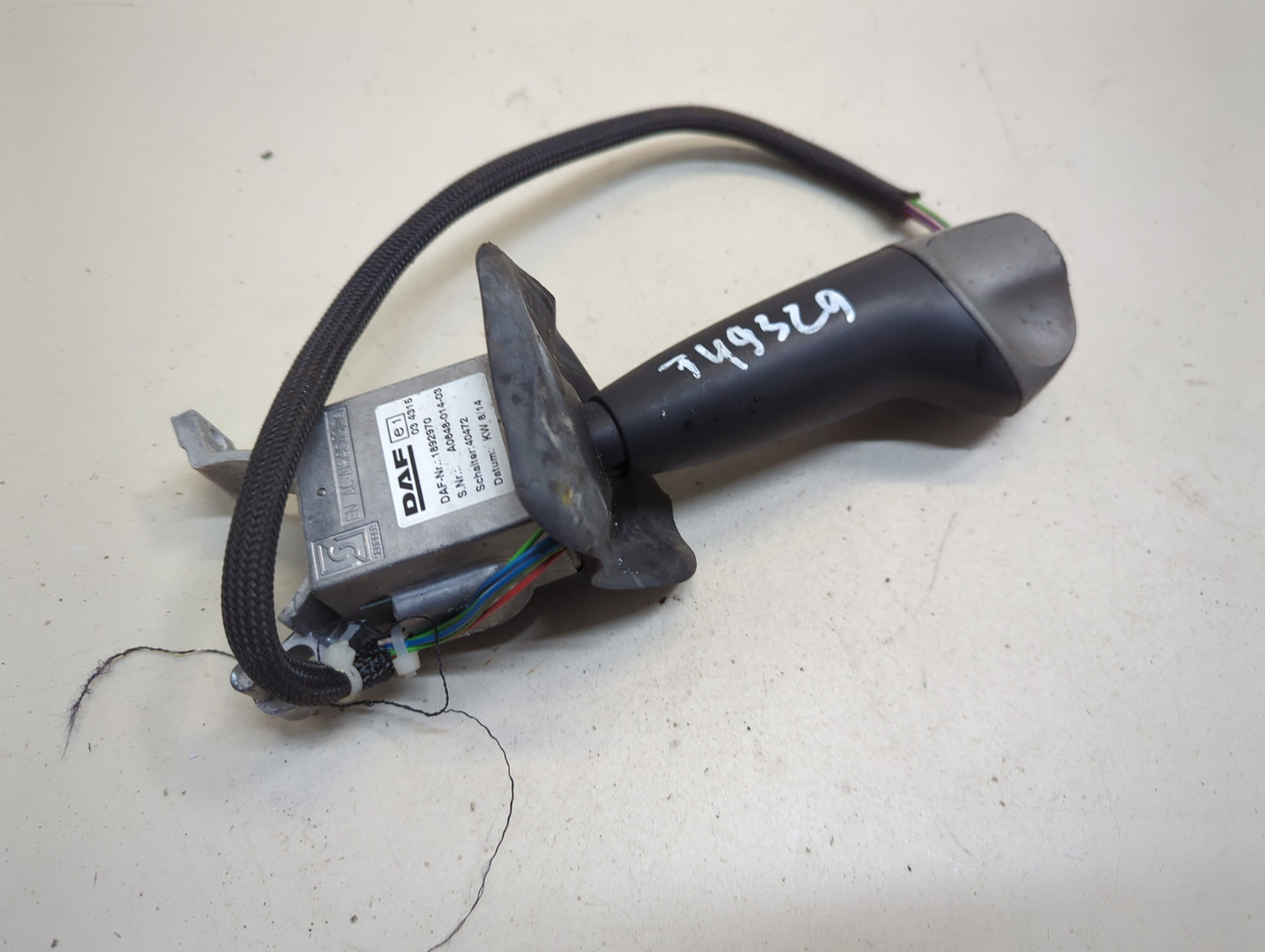 Переключатель подрулевой