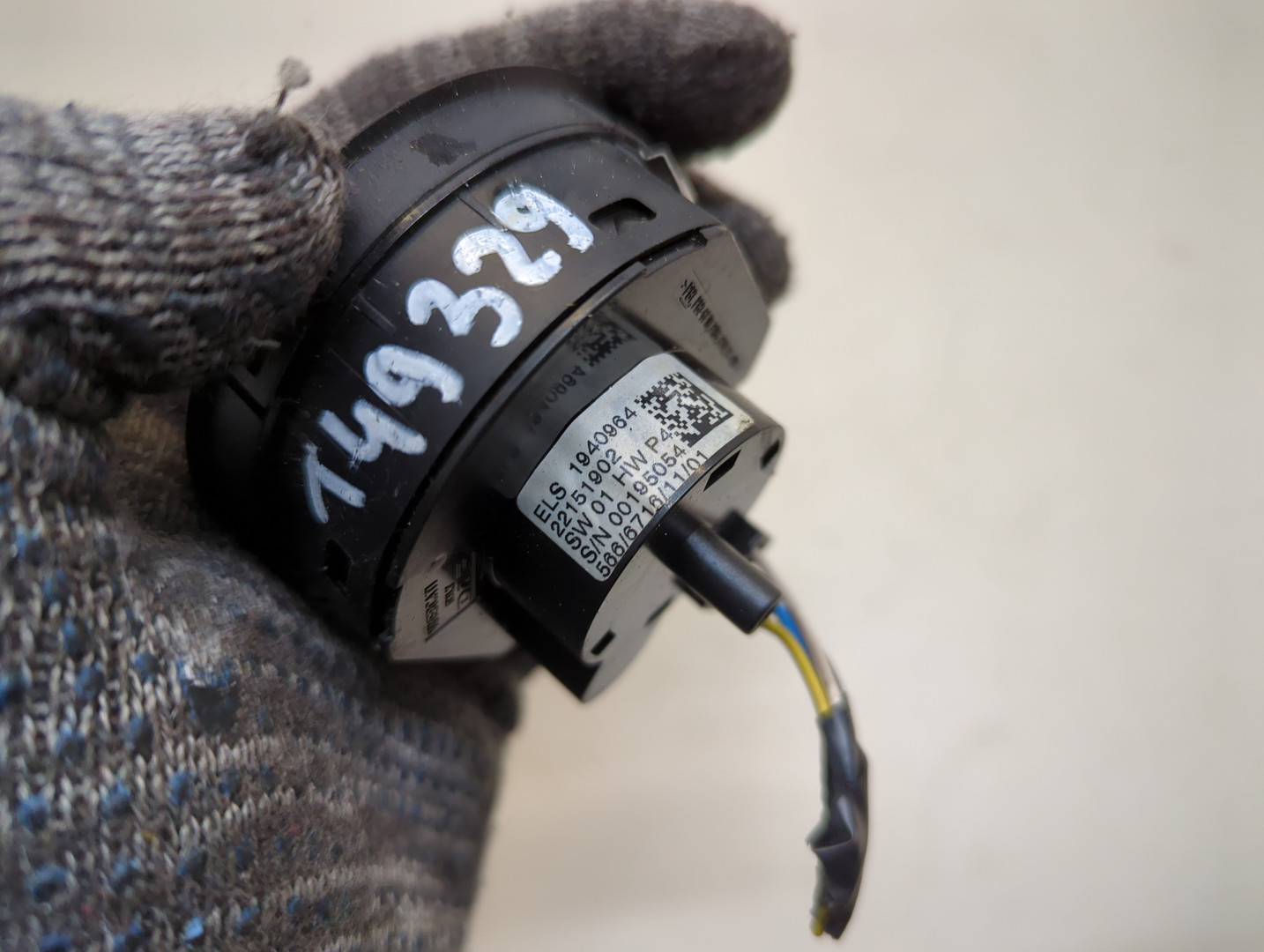 Переключатель света фар