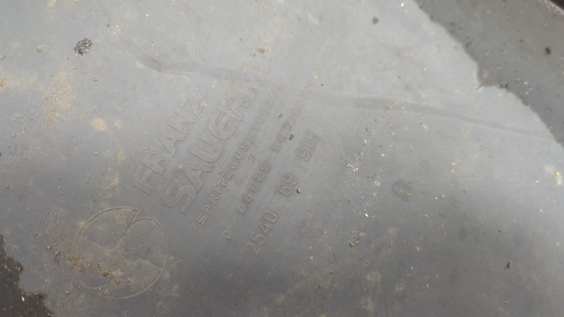 Крыло заднее правое