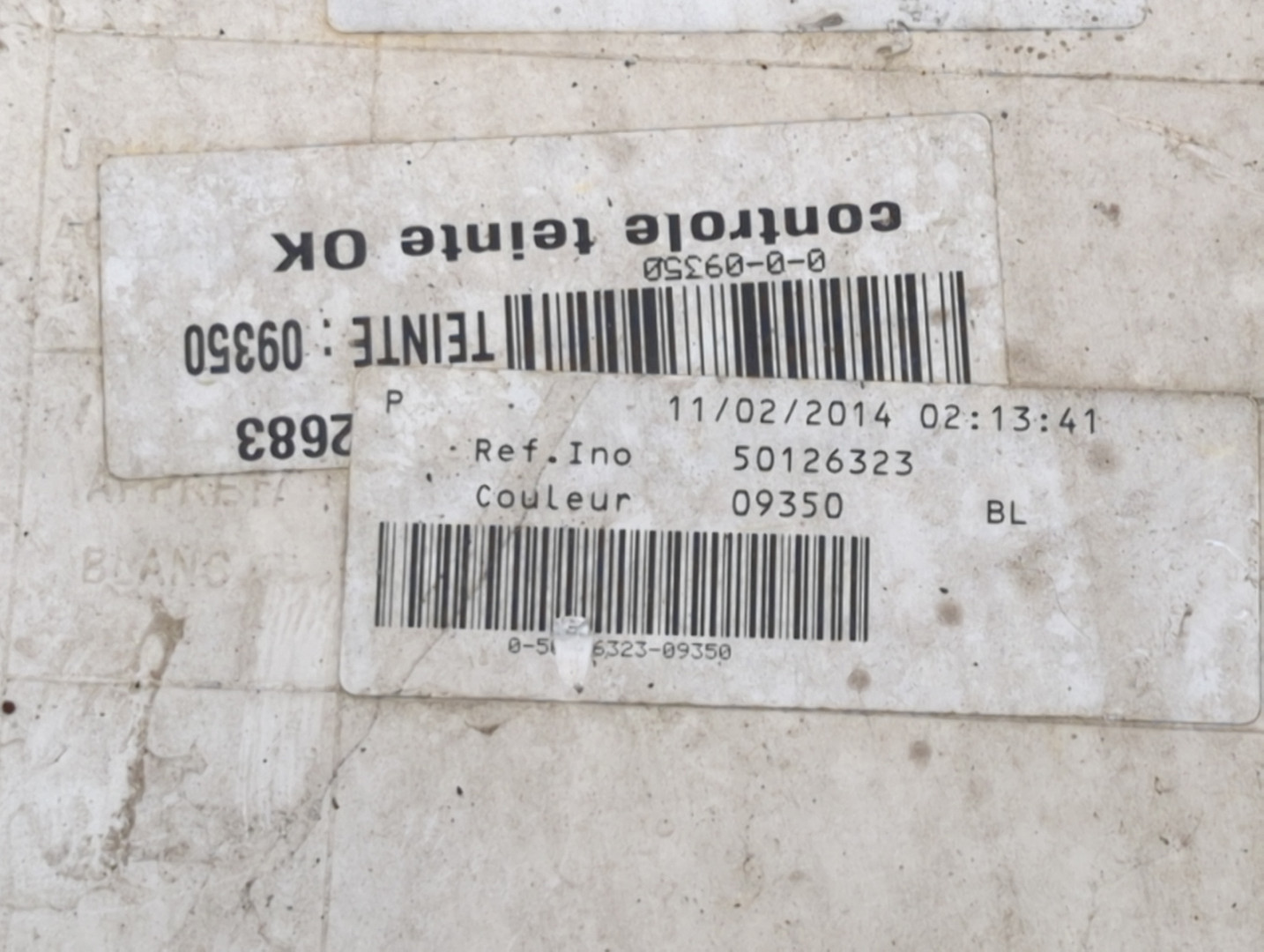 Уплотнитель двери