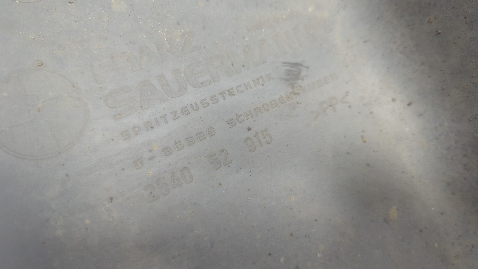 Крыло заднее правое