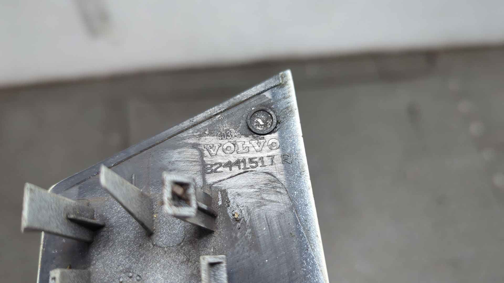 Крышка форсунки омывателя фар