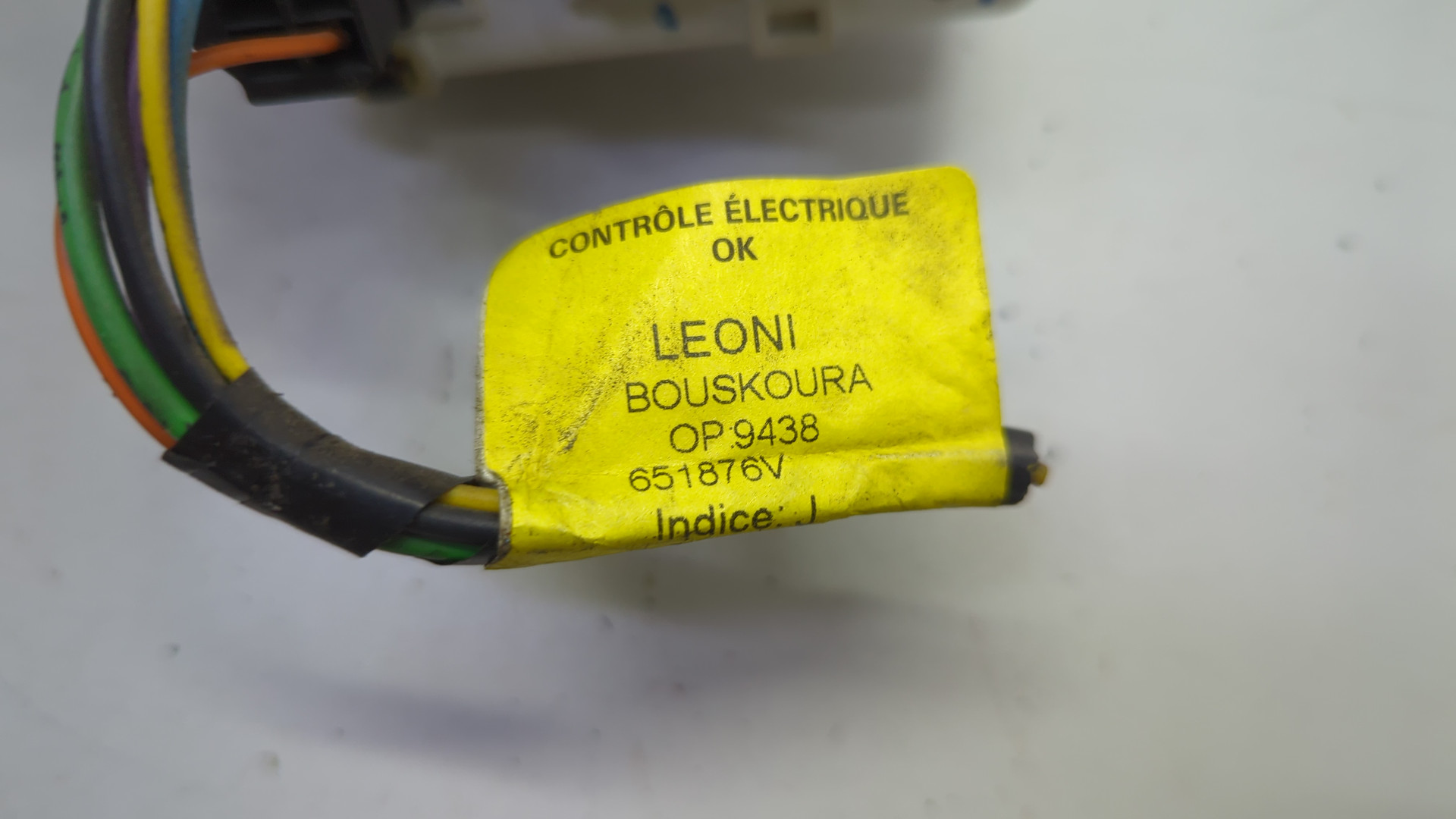 Переключатель отопителя