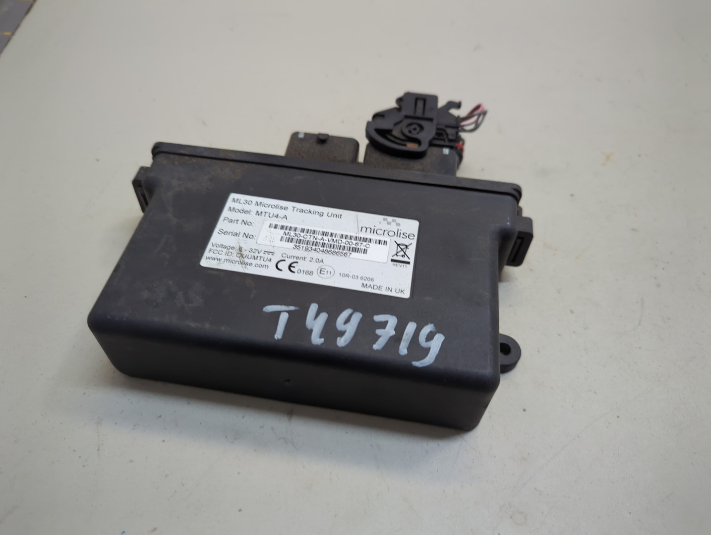 Блок управления навигацией