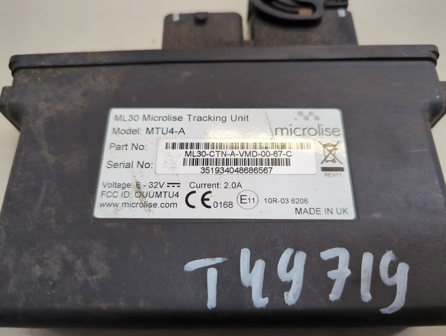 Блок управления навигацией