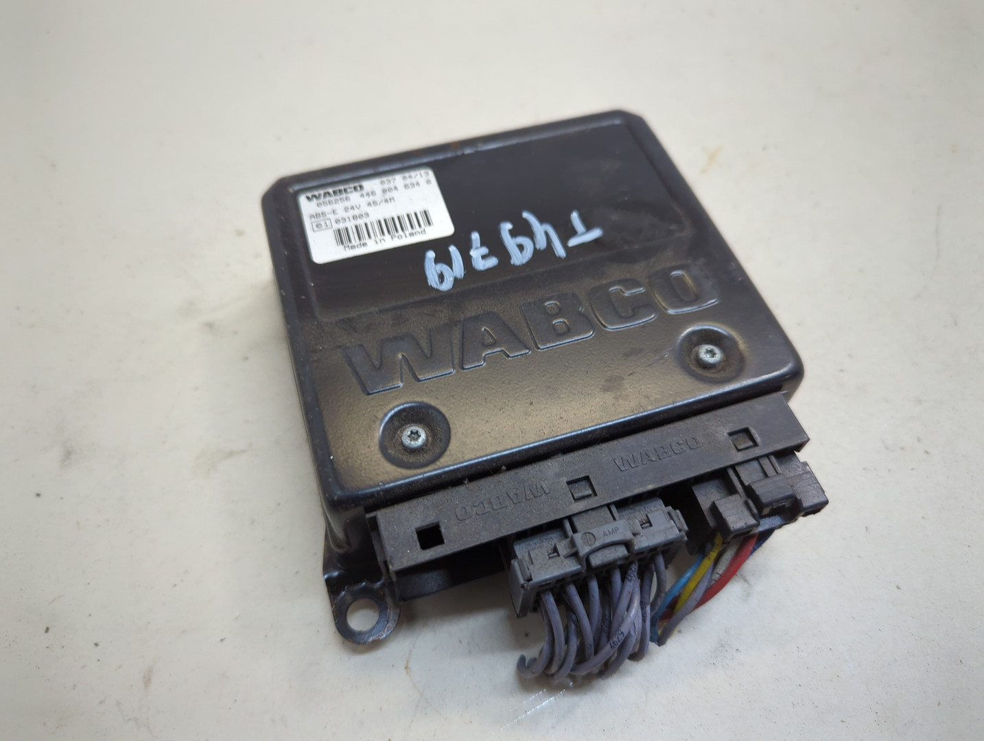 Блок управления ABS