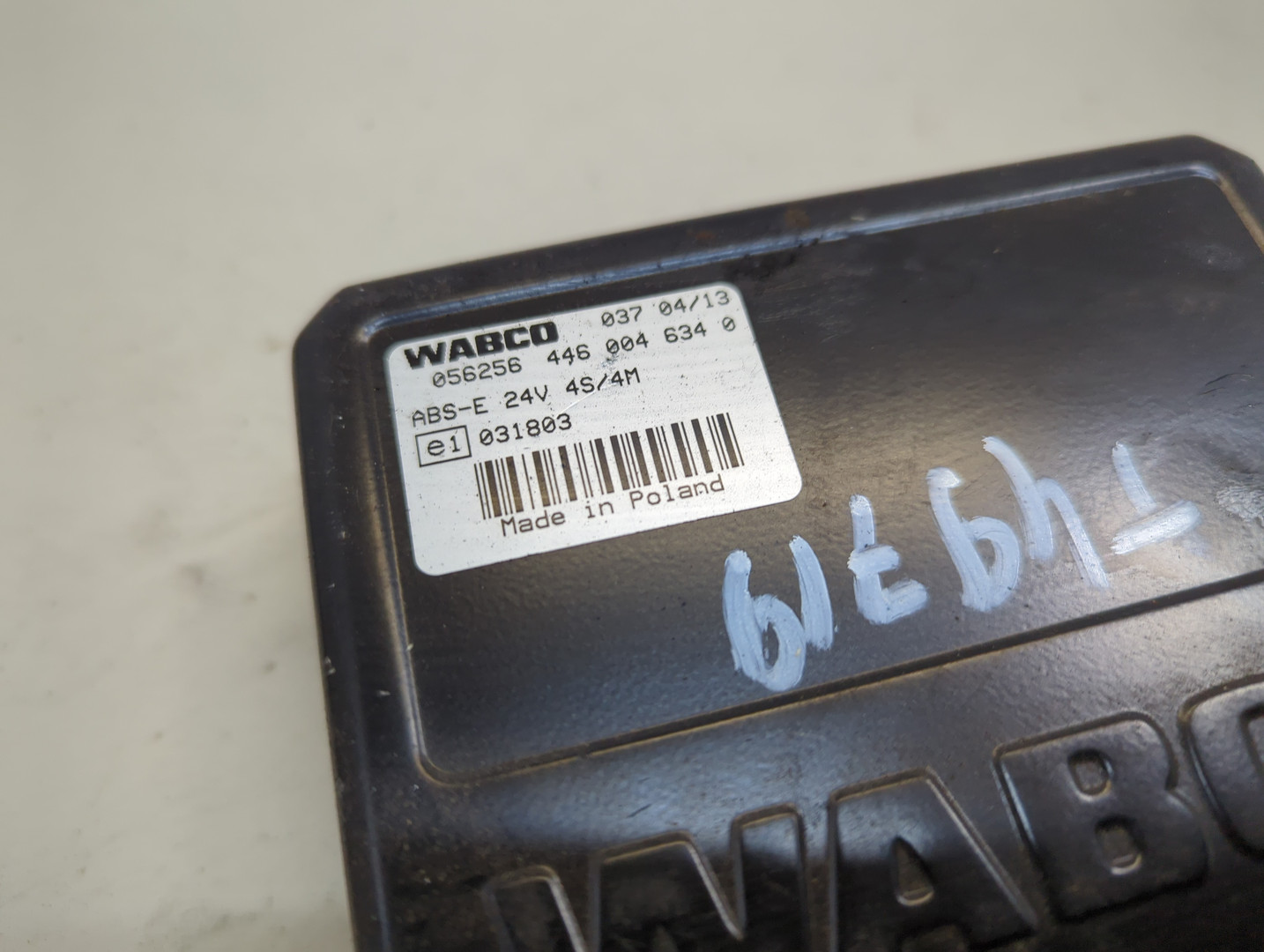 Блок управления ABS