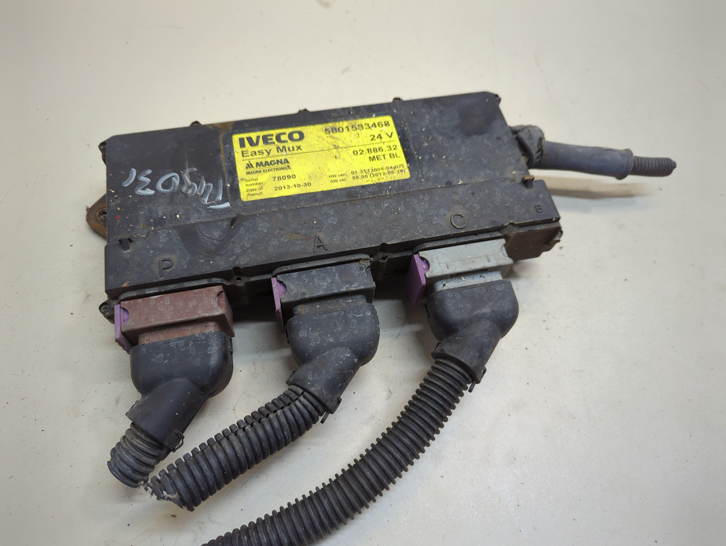 Блок управления светом фар