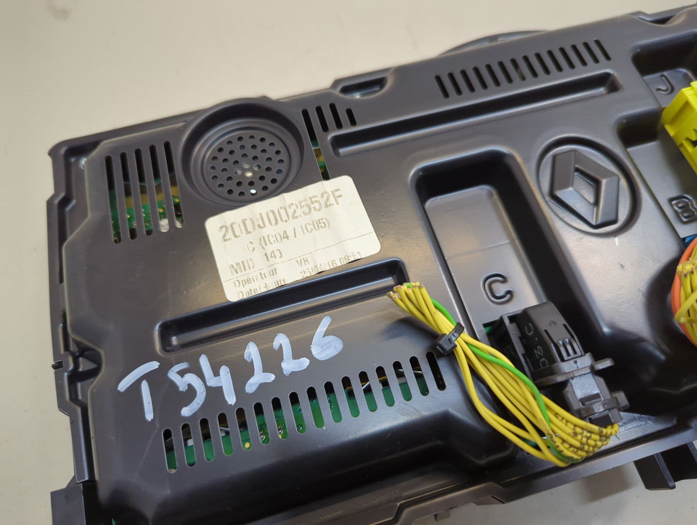 Панель приборов