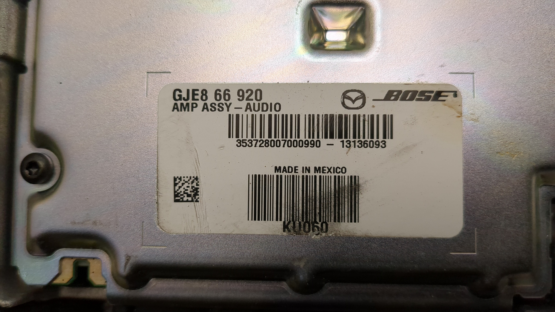 Усилитель акустической системы