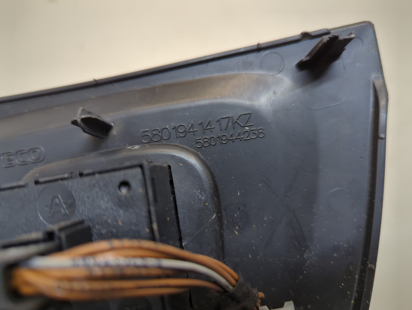 Кулиса МКПП / АКПП