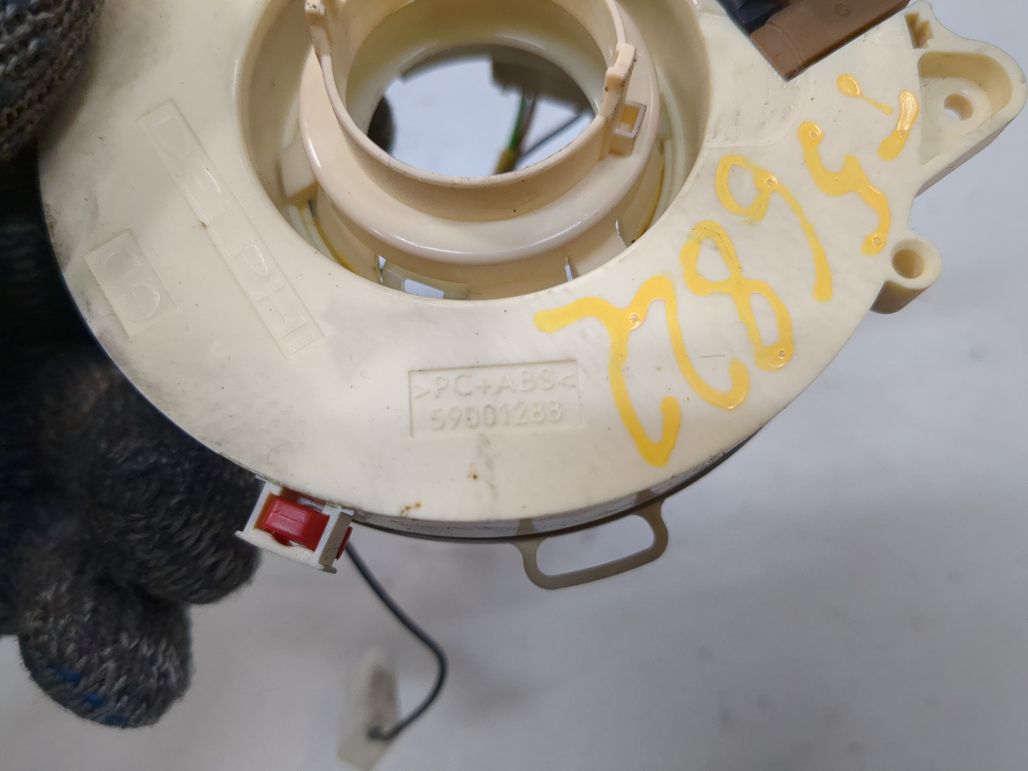 Механизм подрулевой для SRS (ленточный)