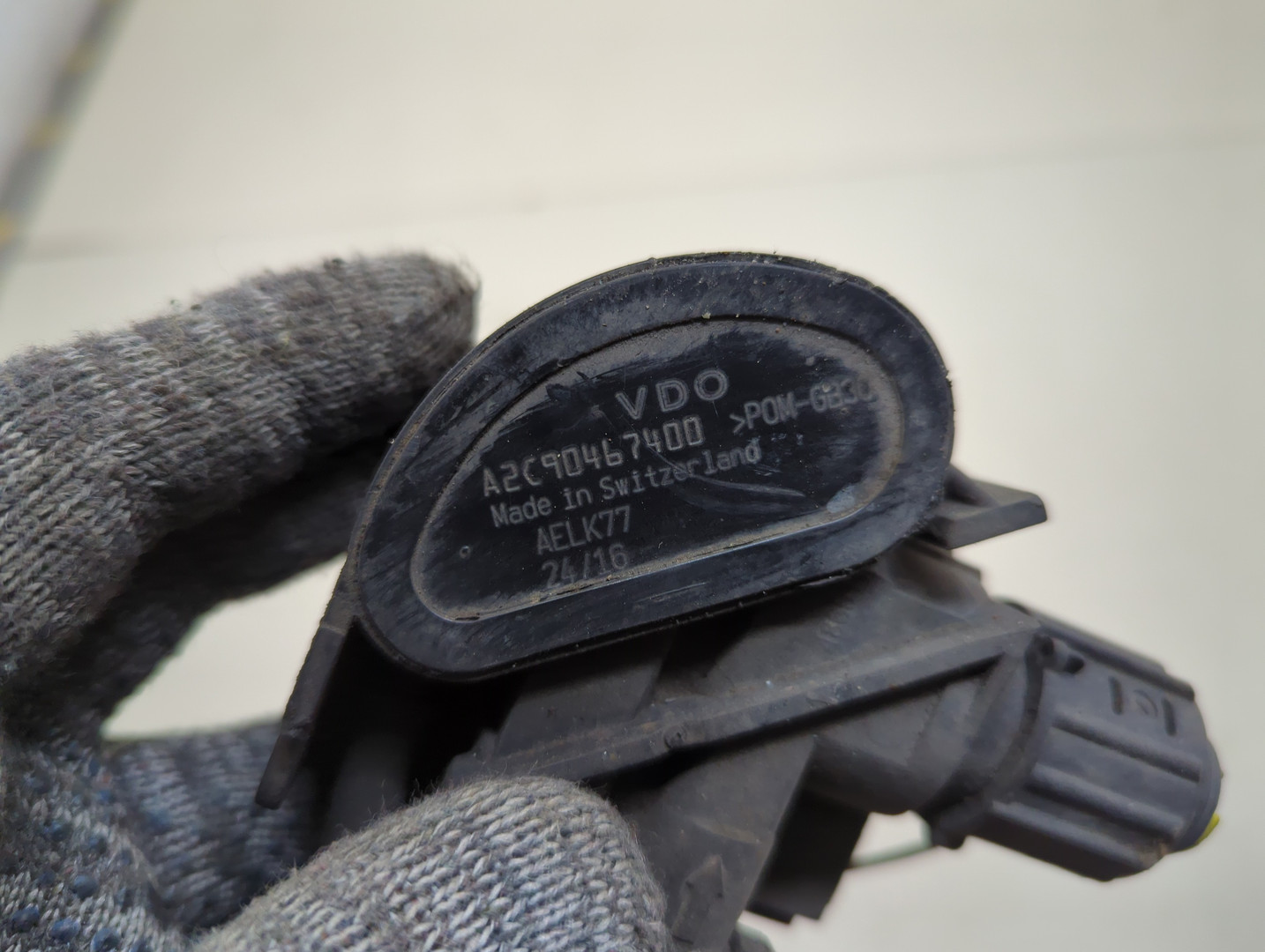 Датчик уровня топлива