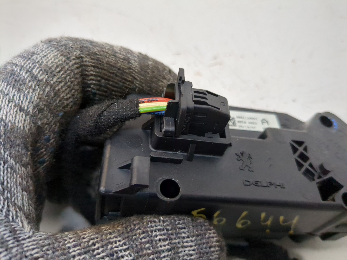 Кулиса МКПП / АКПП