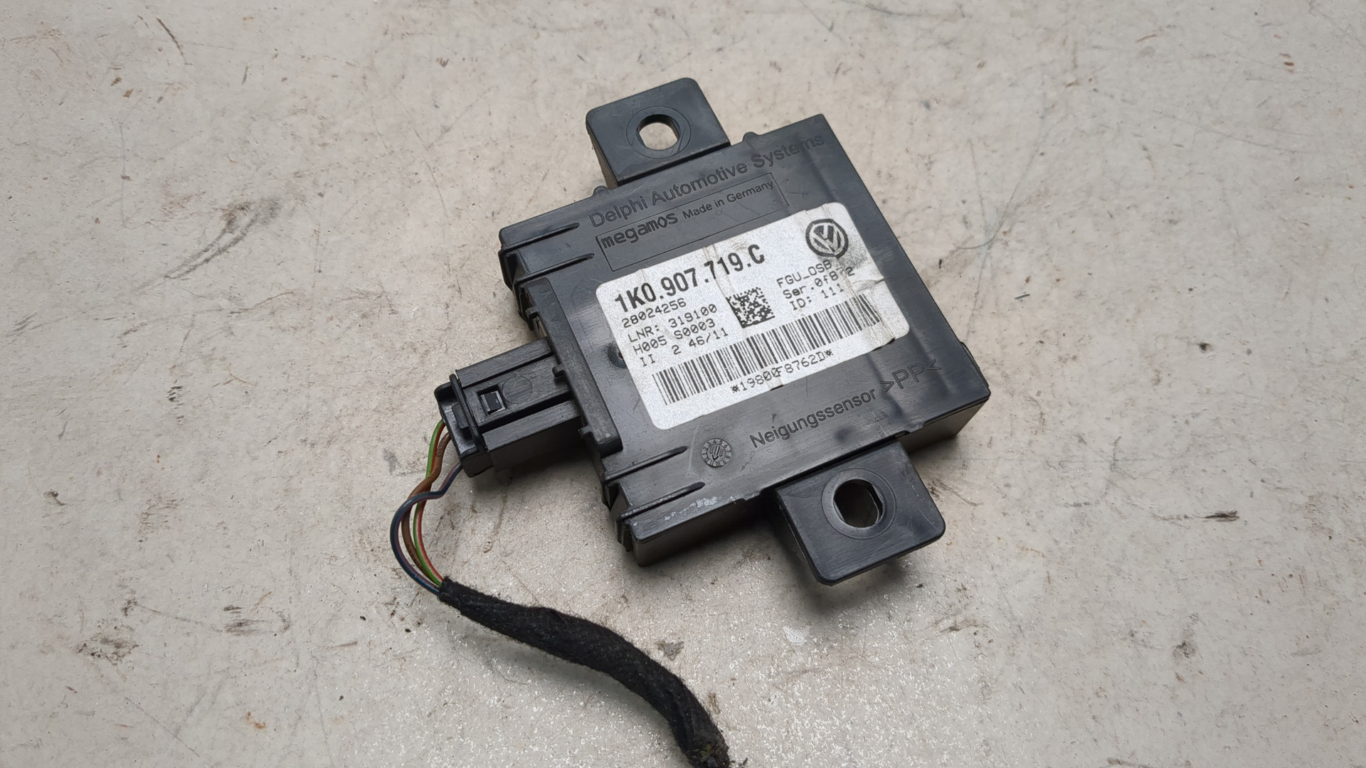 Блок электронный