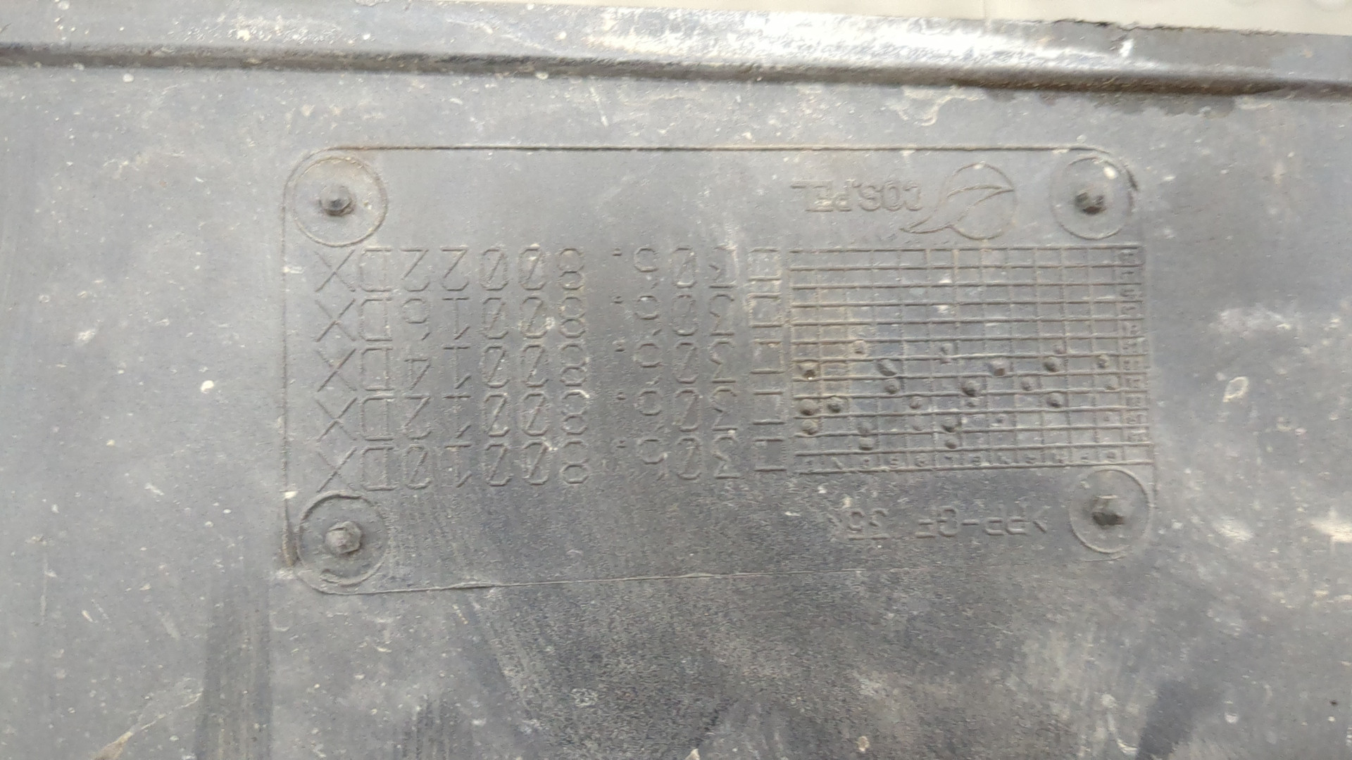 Подножка правая