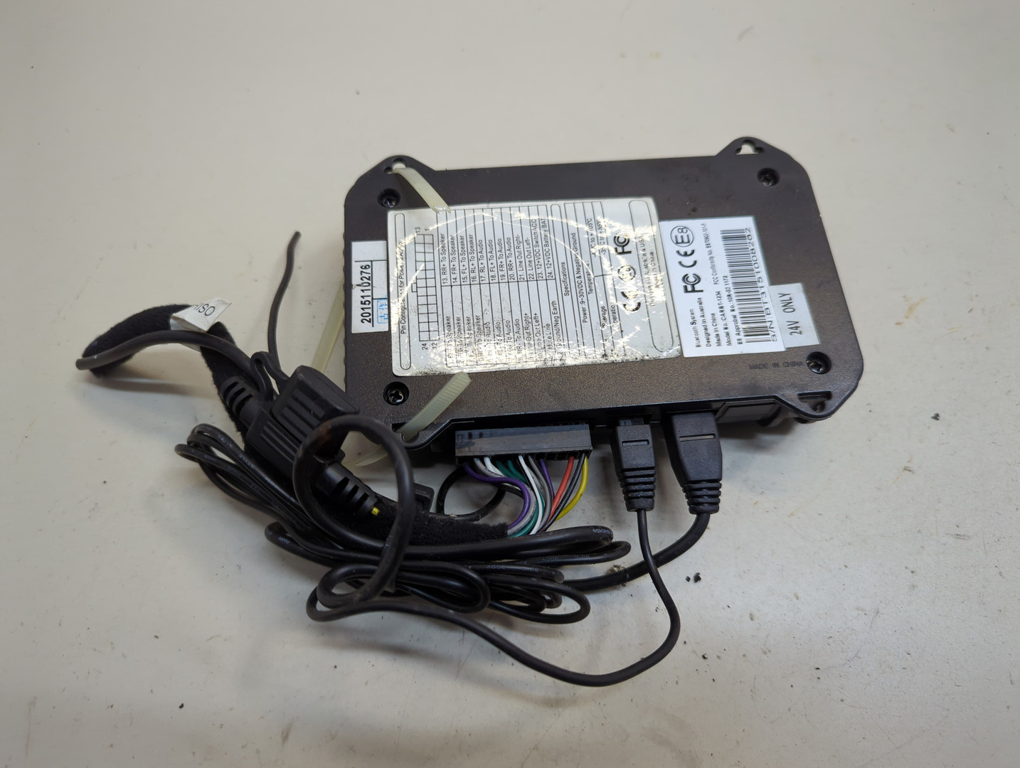 Блок электронный