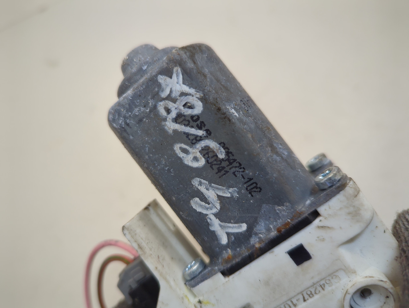 Моторчик стеклоподъемника