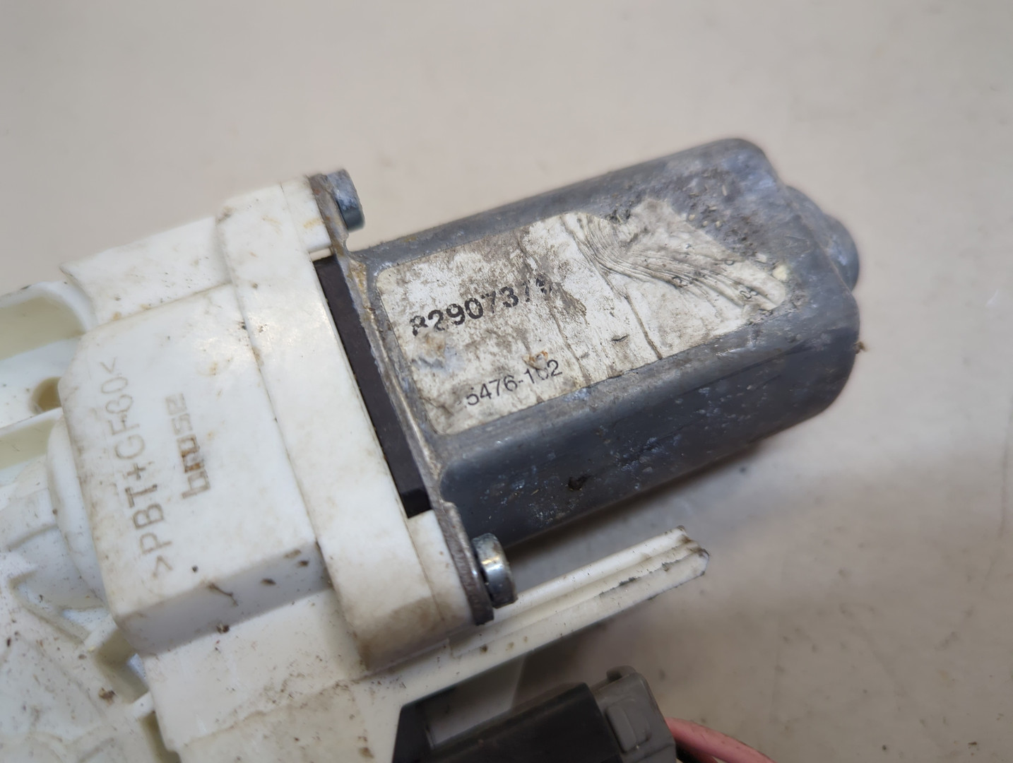 Моторчик стеклоподъемника