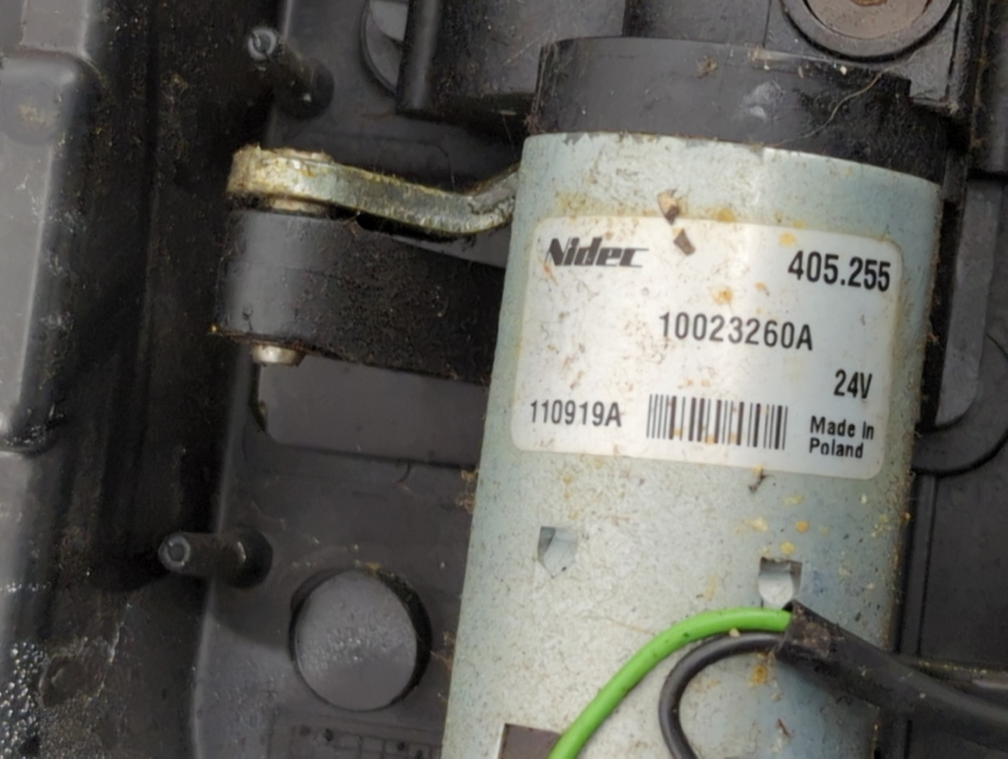 Люк в сборе электрический