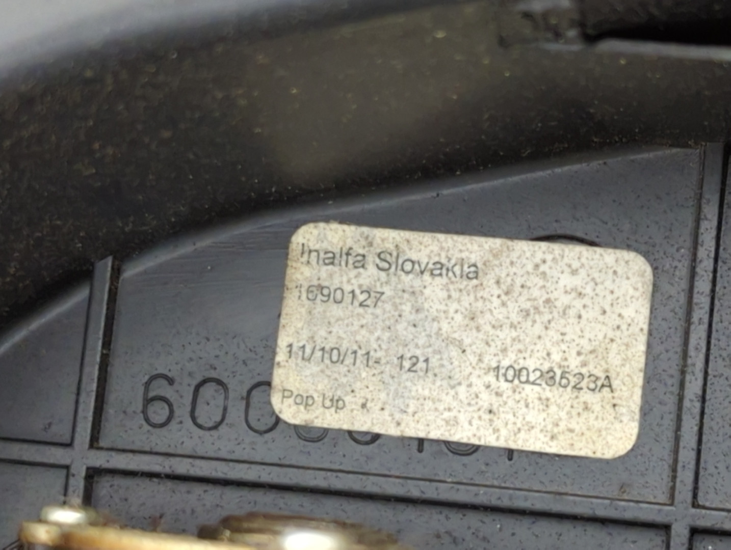 Люк в сборе электрический