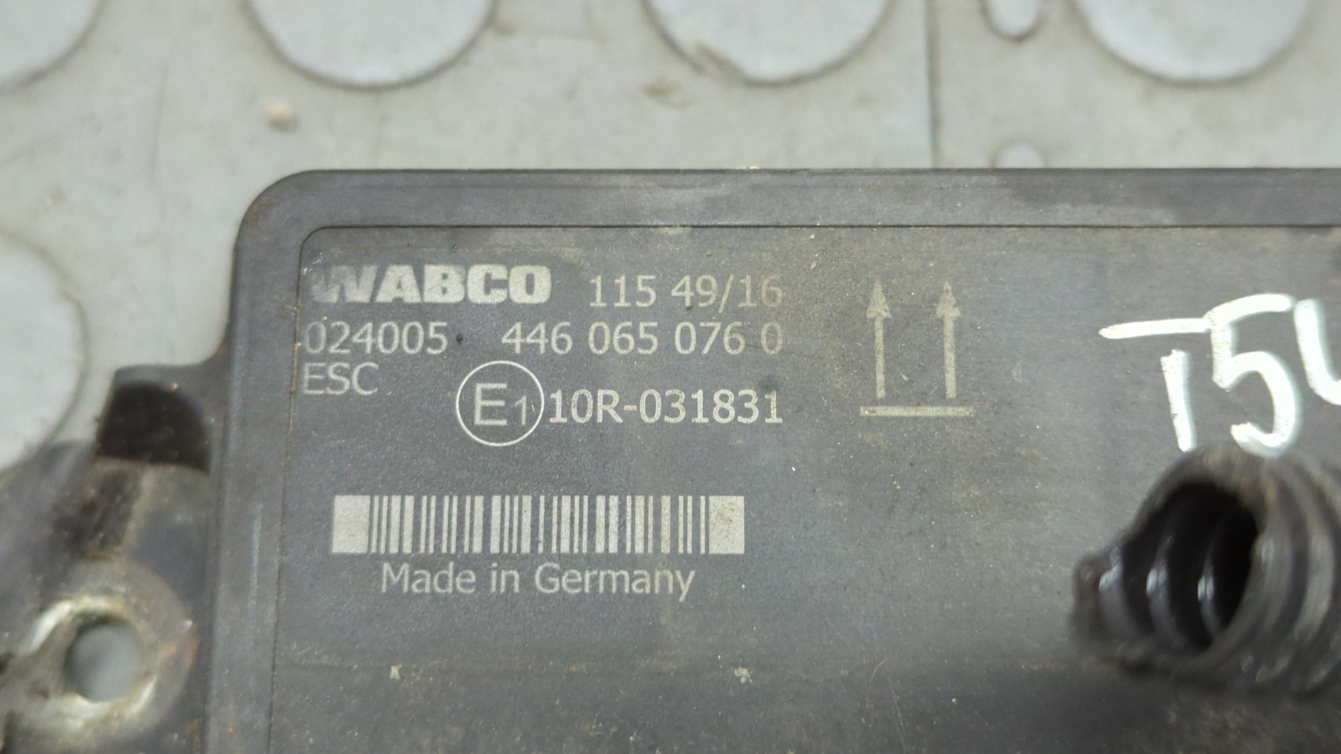 Блок электронный