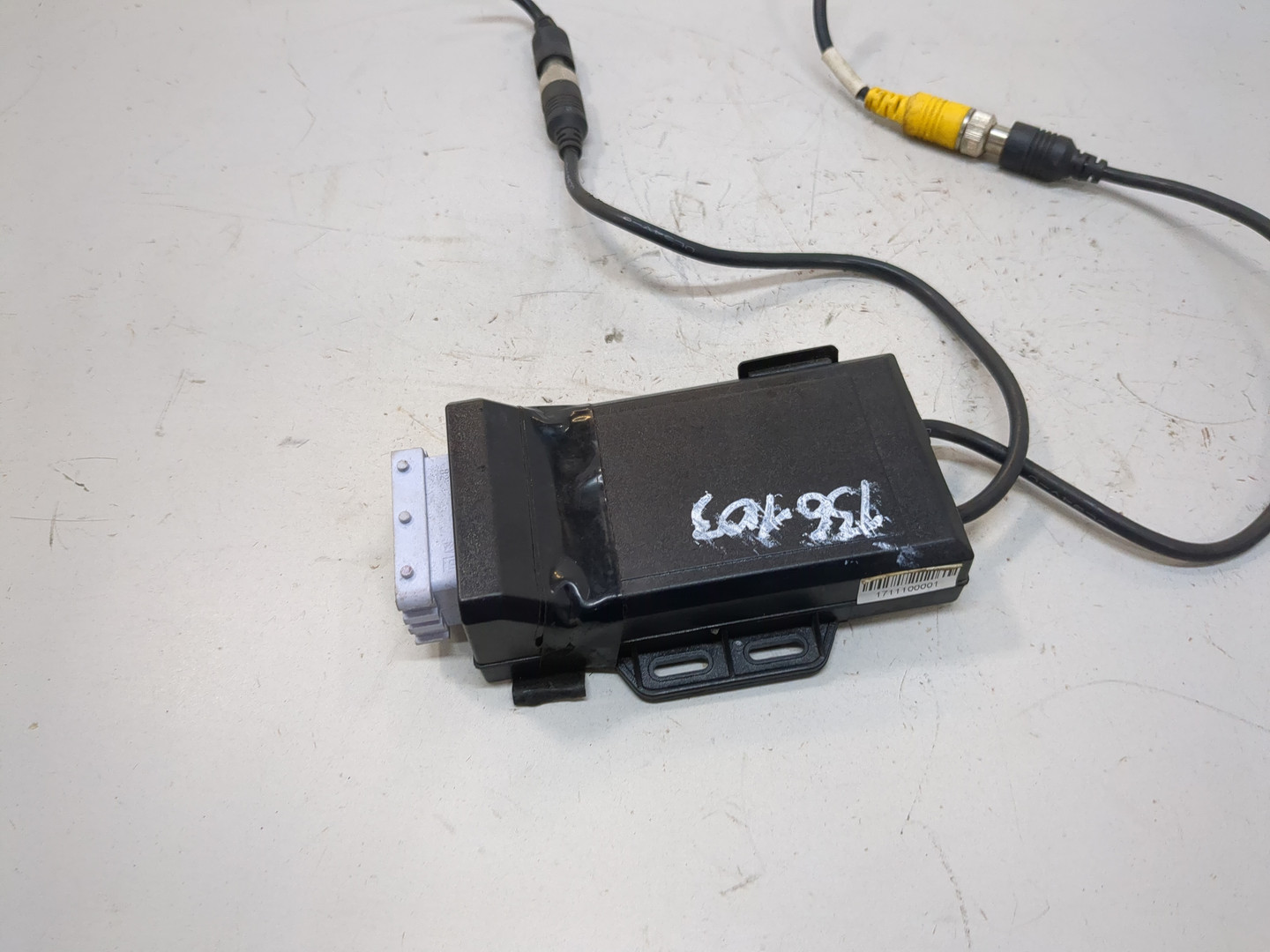 Радар BSD (Слепых зон)