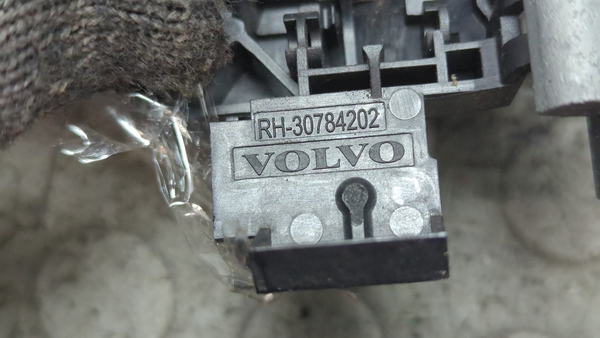 Ручка двери наружная