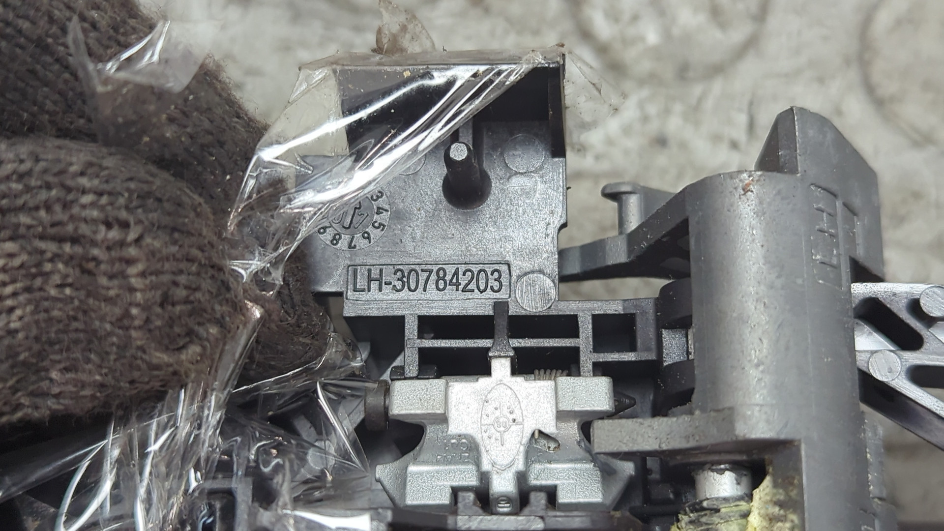 Ручка двери наружная