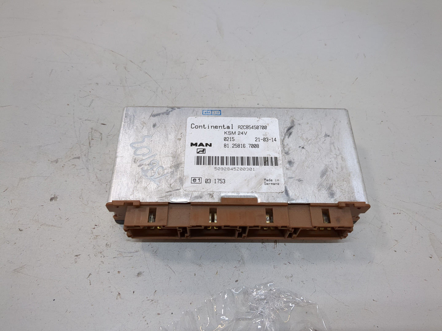 Блок управления подвеской