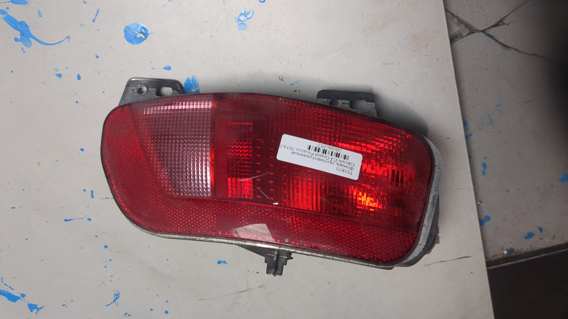 Фара противотуманная правая