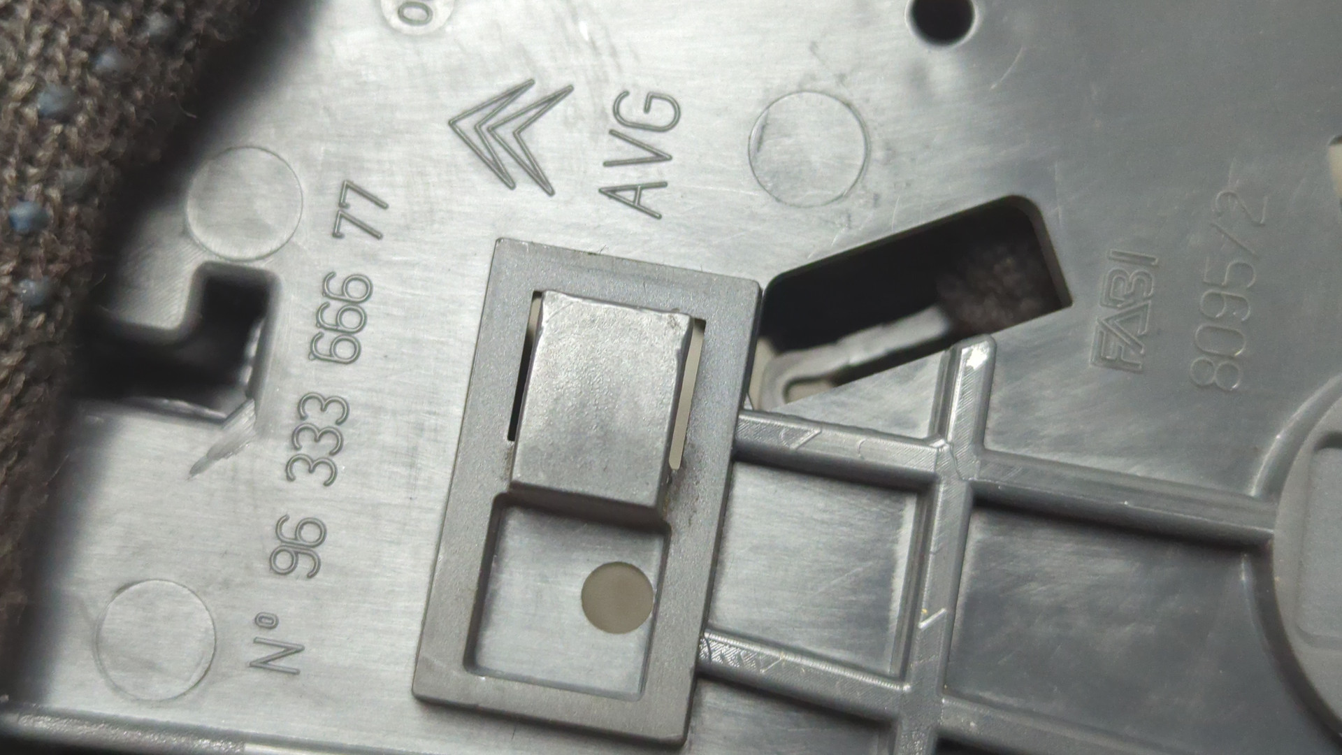 Ручка двери передней внутренняя левая