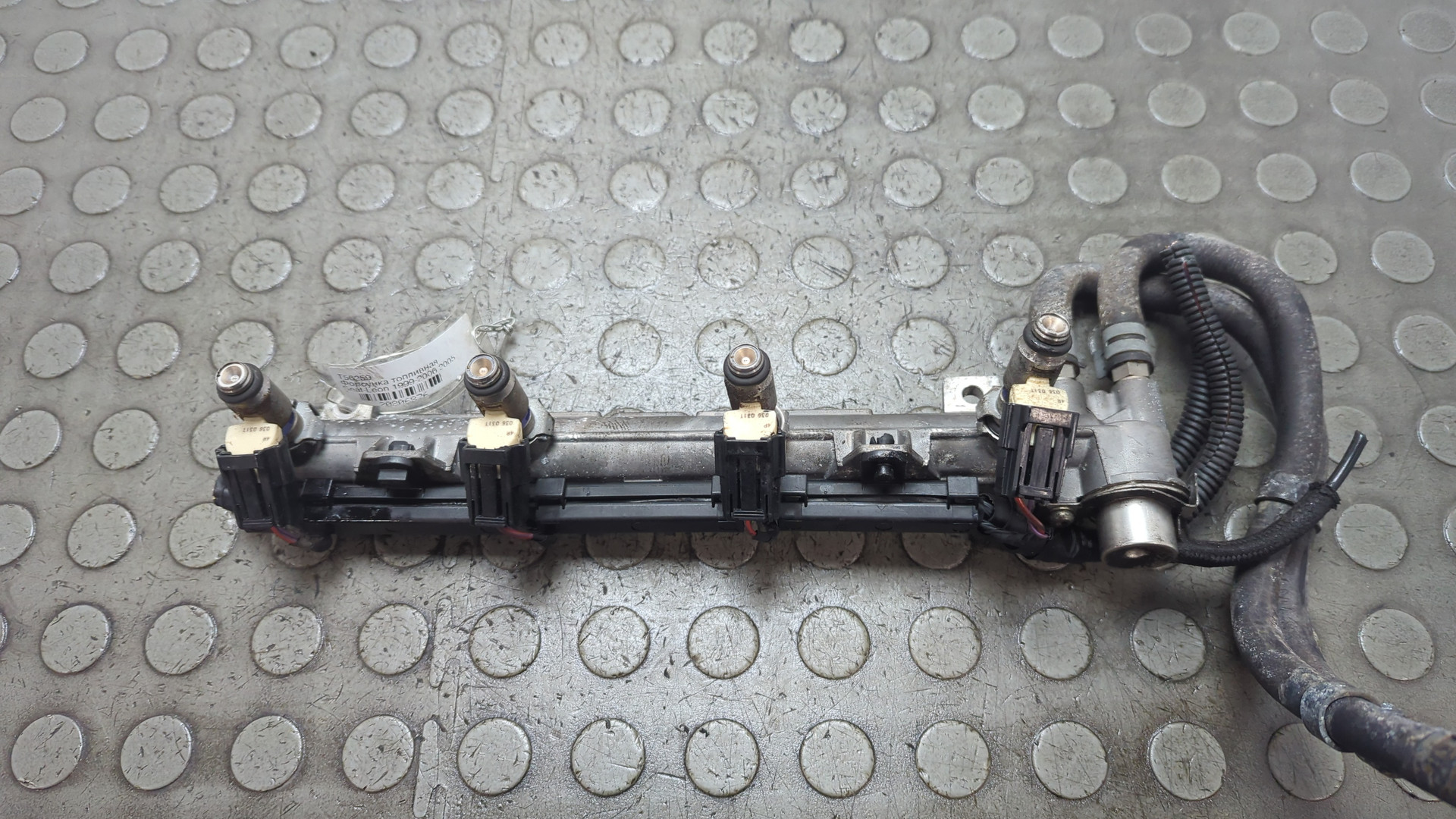 Форсунка дизельная электрическая