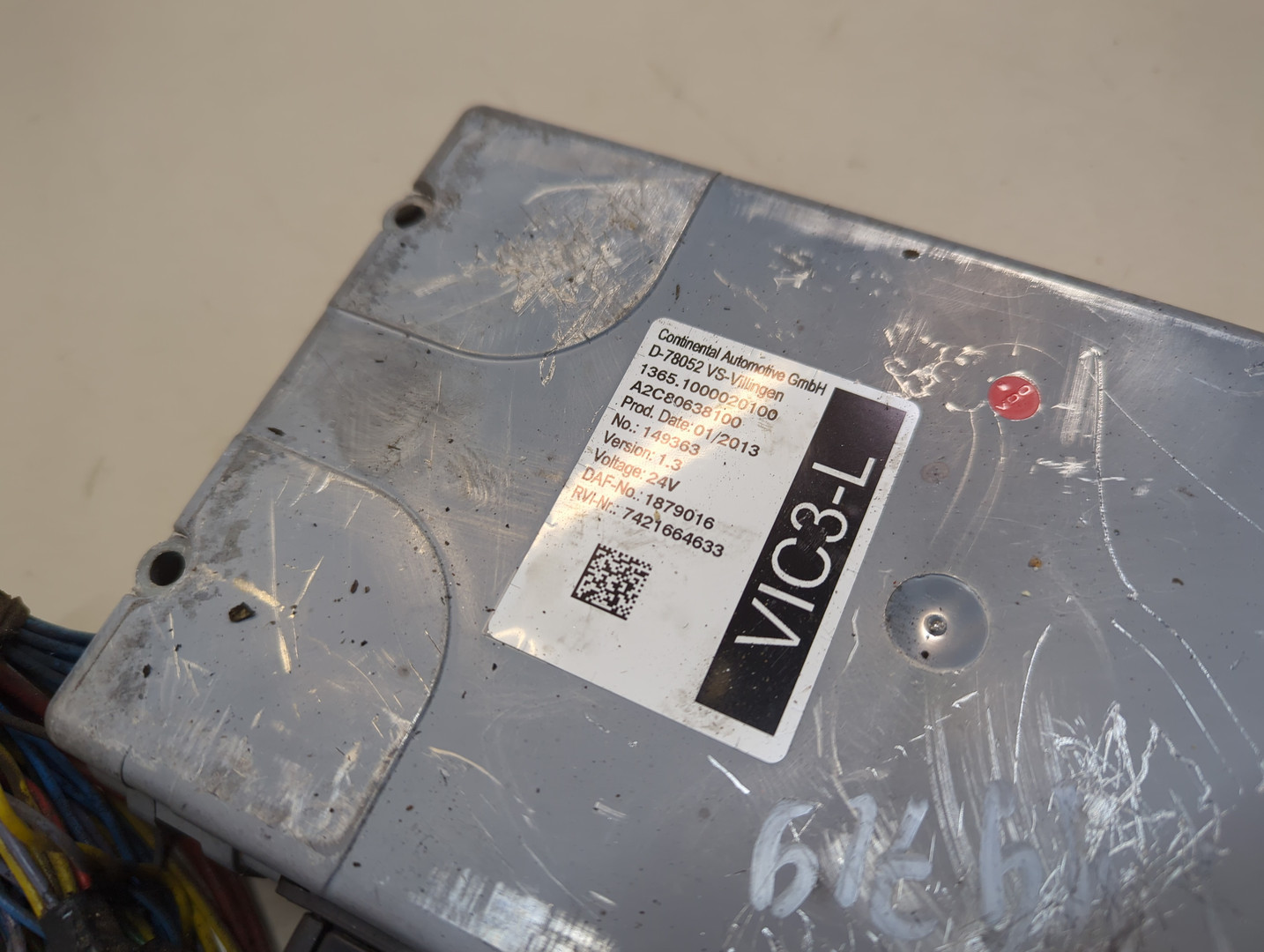 Блок электронный