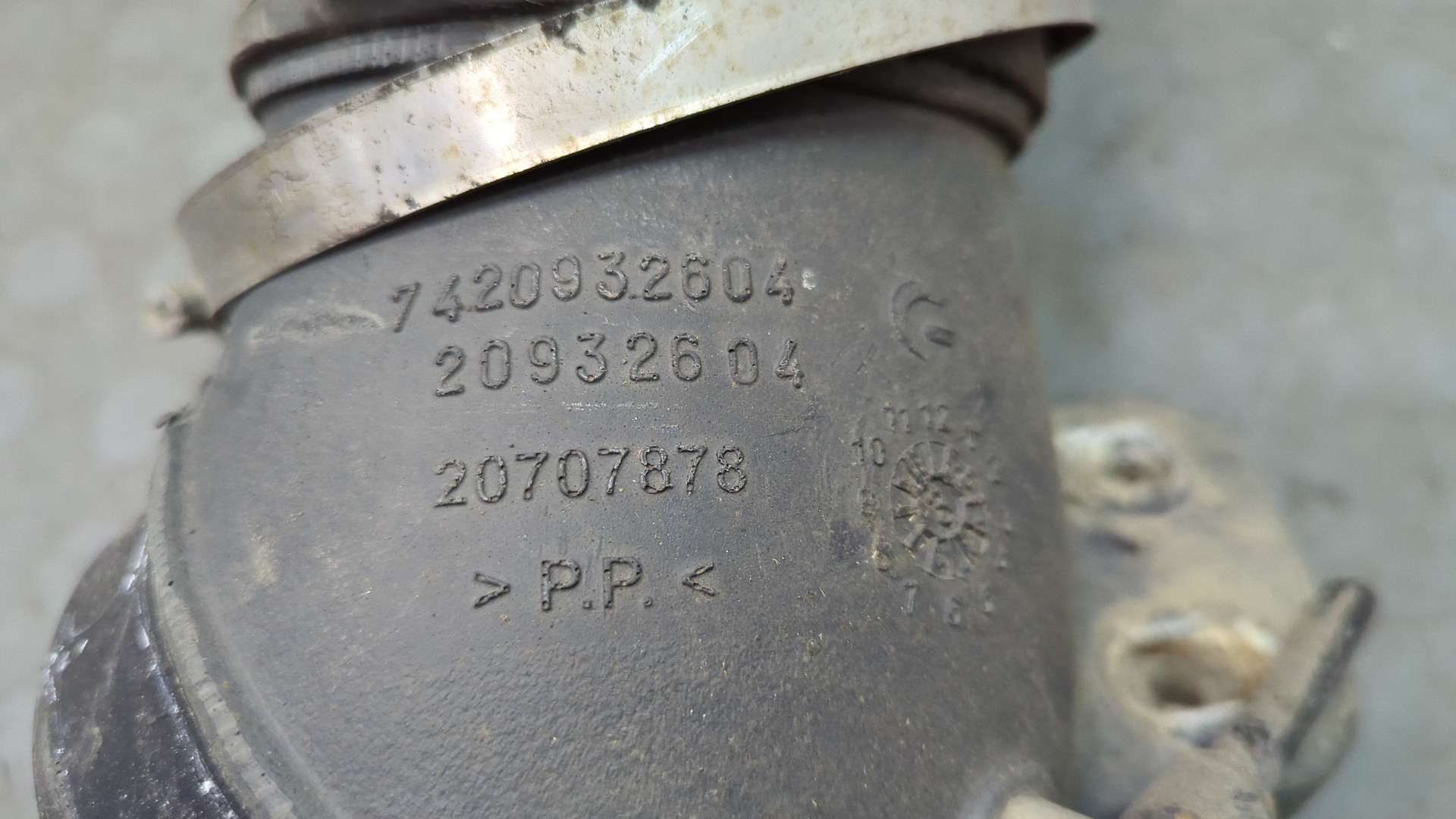 Патрубок воздушного фильтра