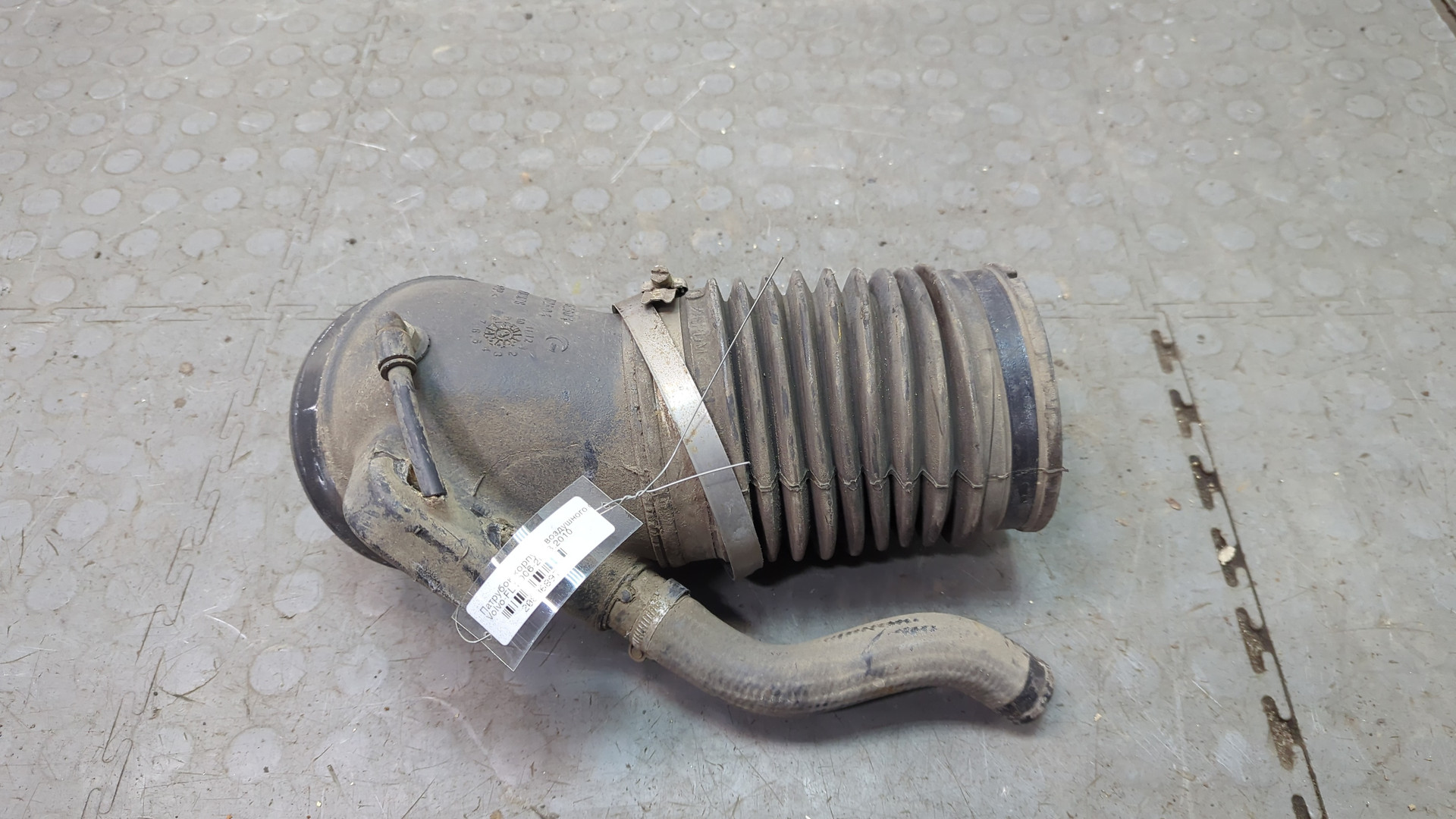 Патрубок воздушного фильтра