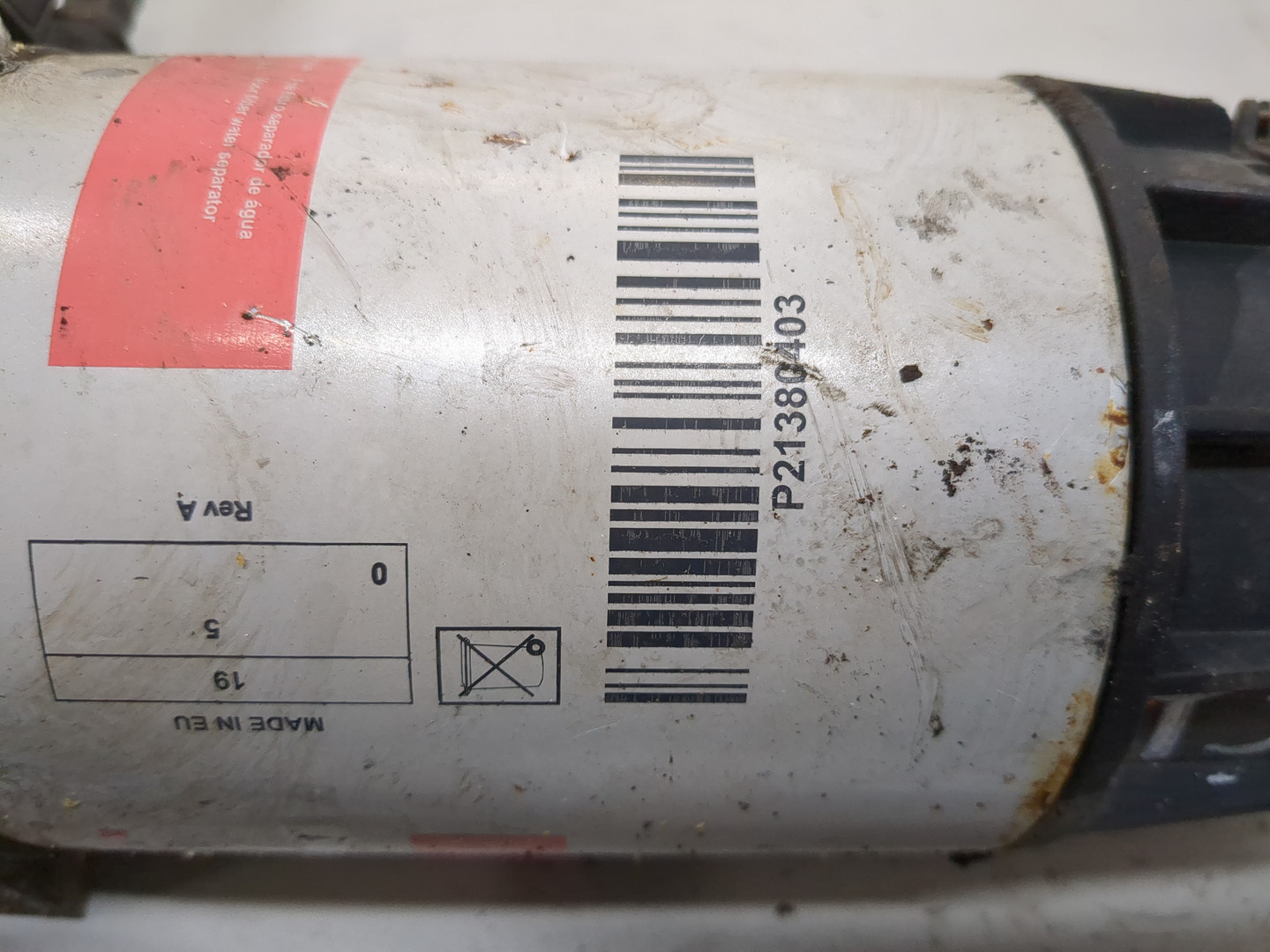 Корпус топливного фильтра