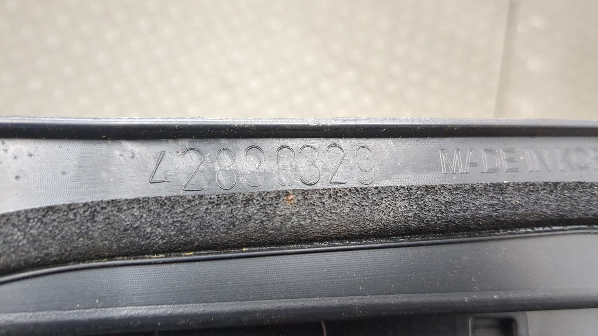 Решетка стеклоочистителей (Жабо)