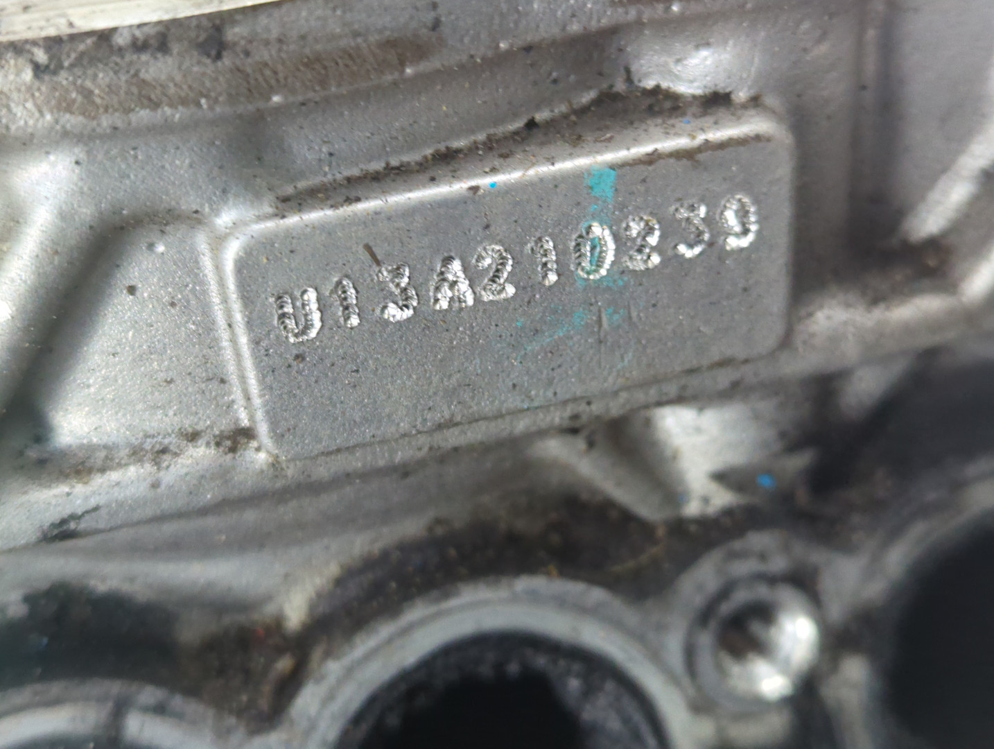 Головка блока цилиндров