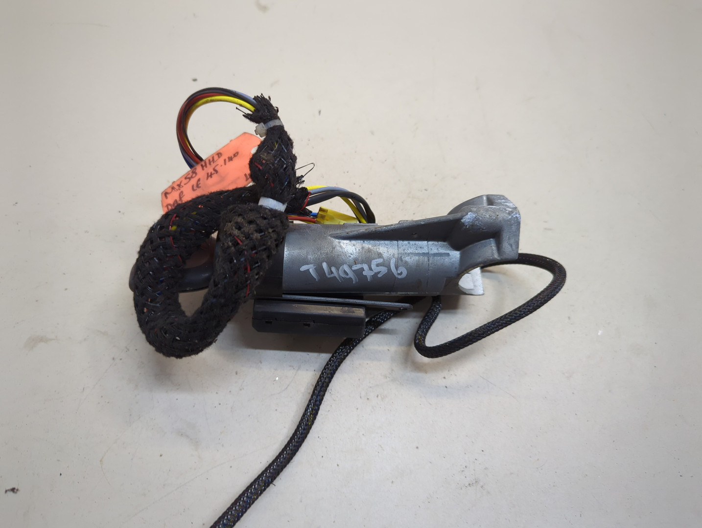 Замок зажигания