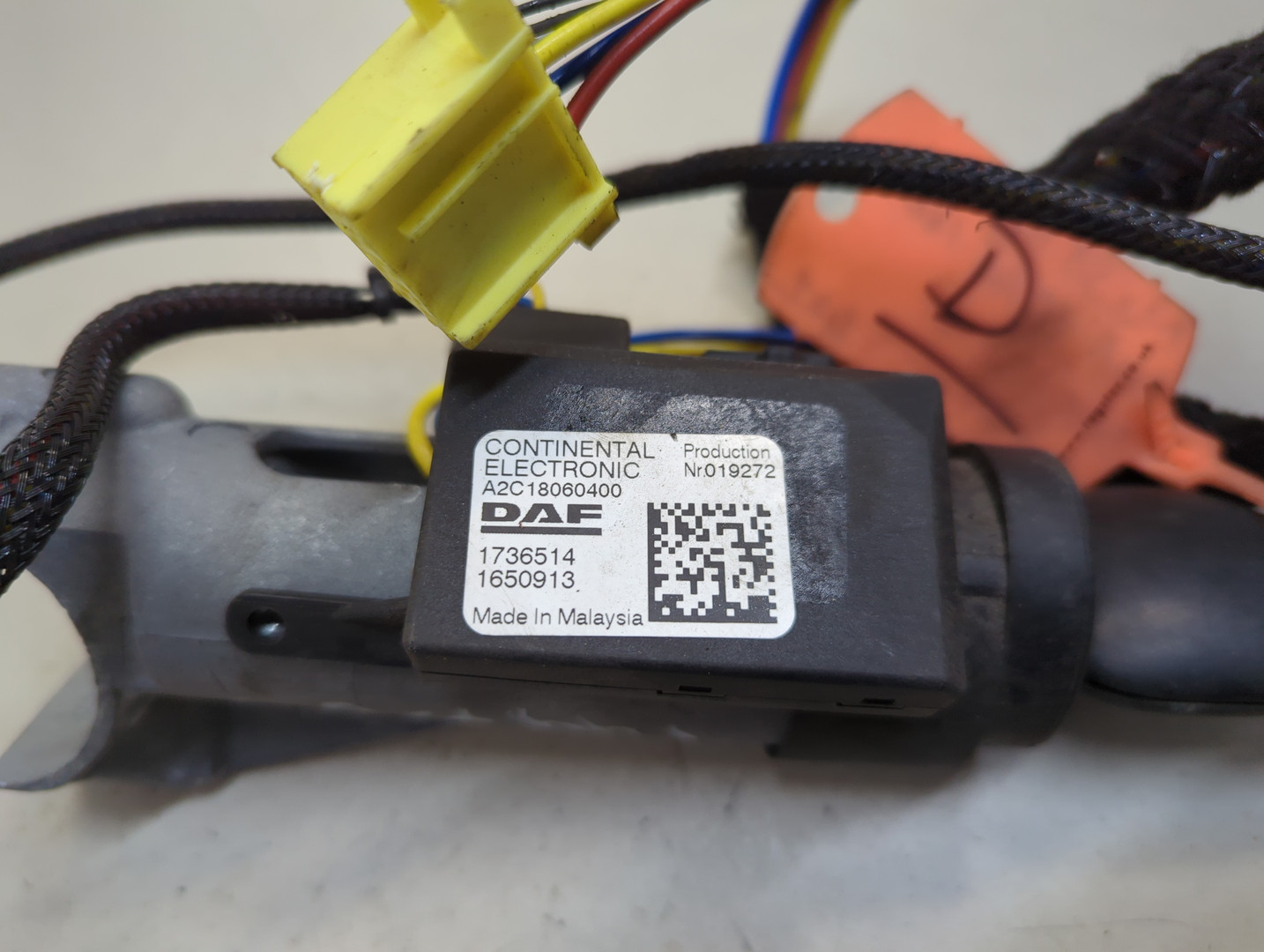 Замок зажигания