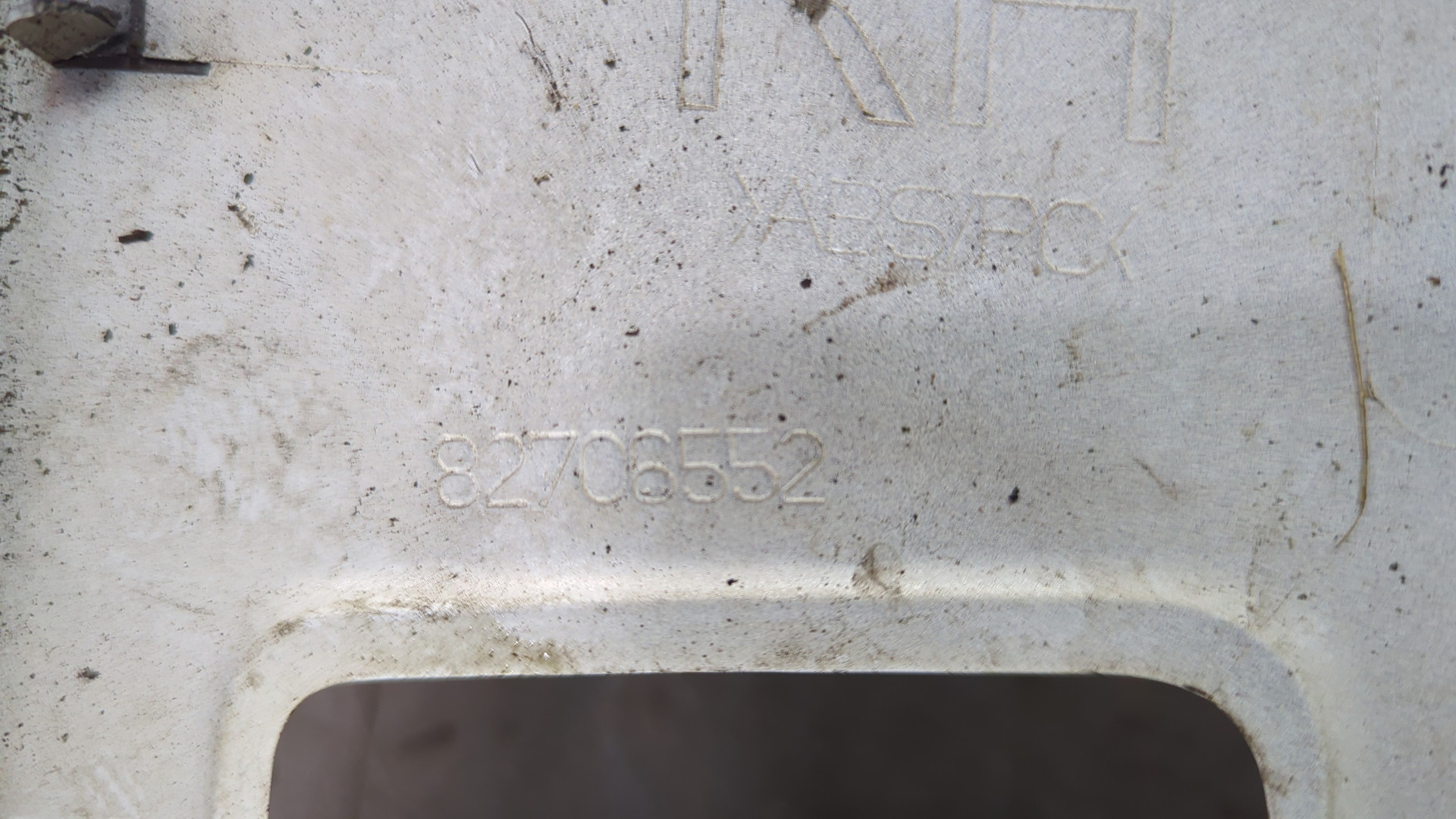 Решетка в бампер правая